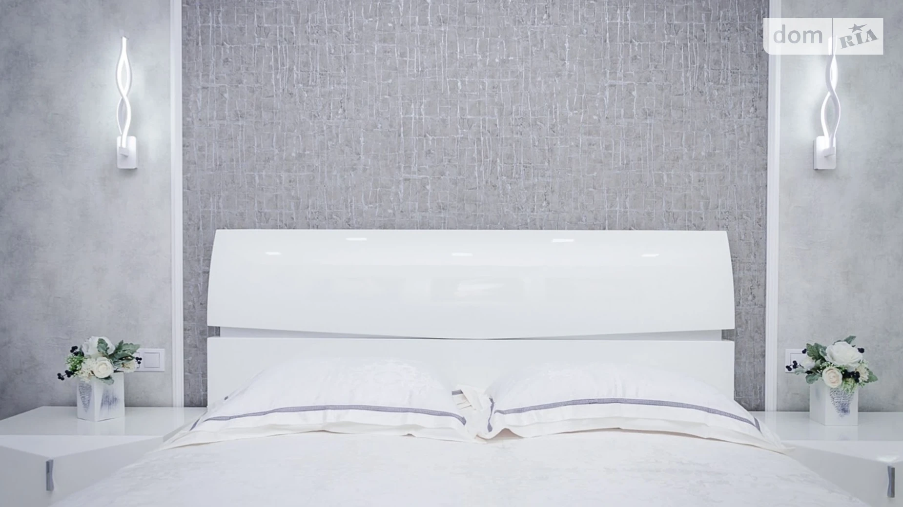 Продается 1-комнатная квартира 50 кв. м в Киеве, ул. Саперное Поле, 14/55 - фото 2