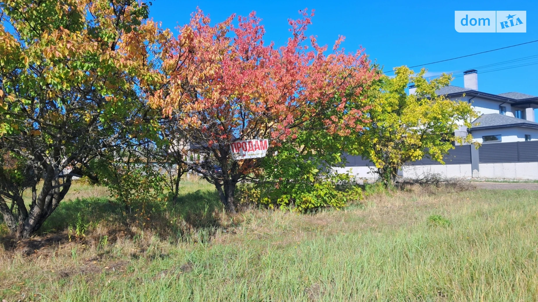 Продается земельный участок 9 соток в Черниговской области, цена: 27500 $ - фото 4