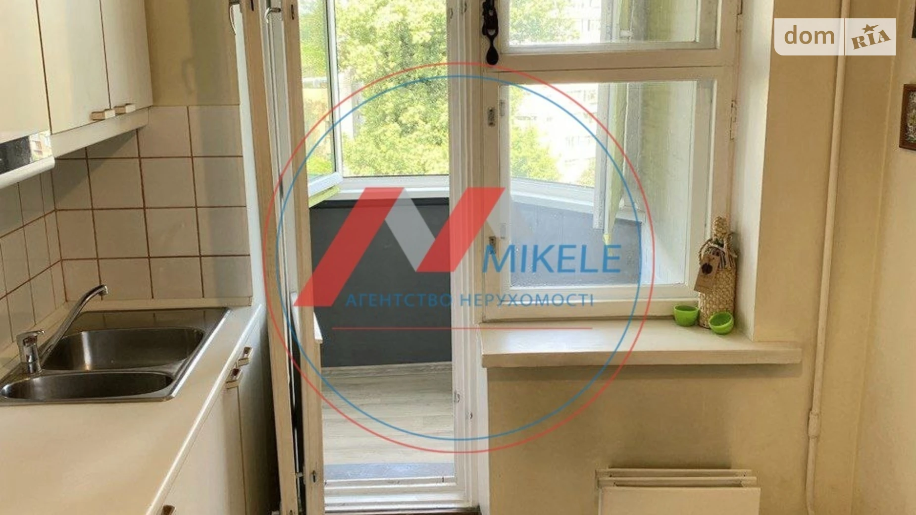 Продается 2-комнатная квартира 69.9 кв. м в Киеве, ул. Академика Королева, 2А - фото 2