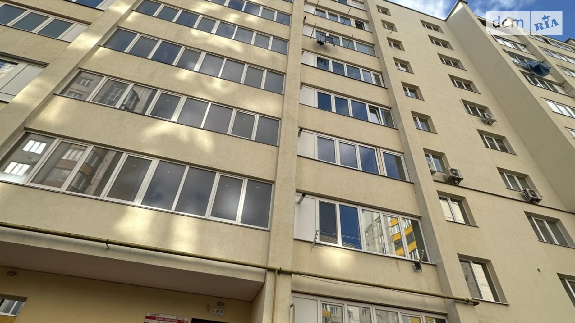 Продається 2-кімнатна квартира 65 кв. м у Хмельницькому, просп. Миру - фото 2