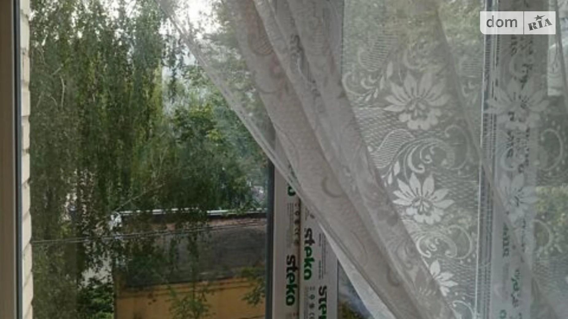 Продается комната 22.9 кв. м в Виннице, цена: 26990 $ - фото 5