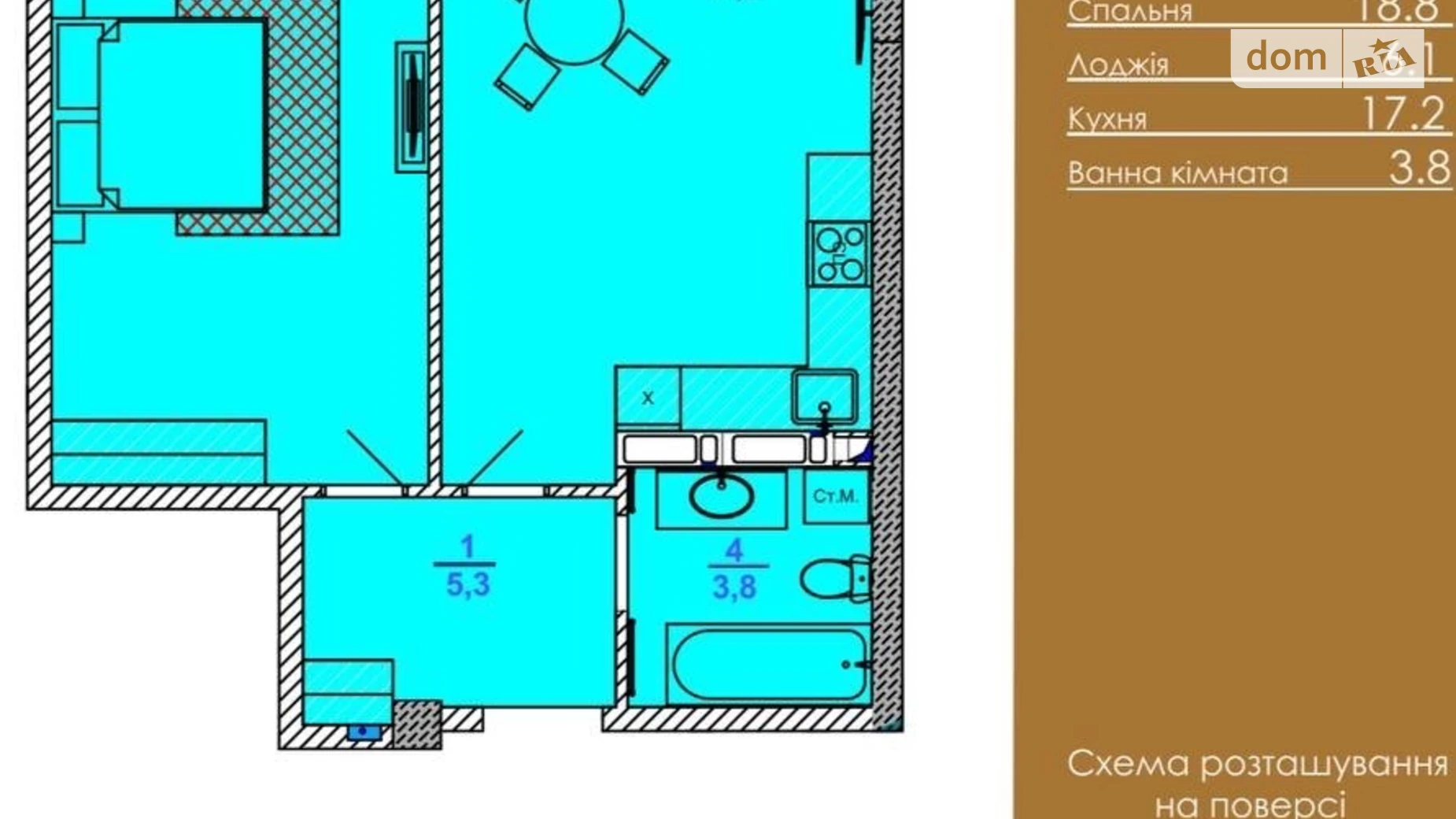 ул. Василия Барки, 10 Александровская Слободка Киев ЖК Barkey Шулявская - фото 2