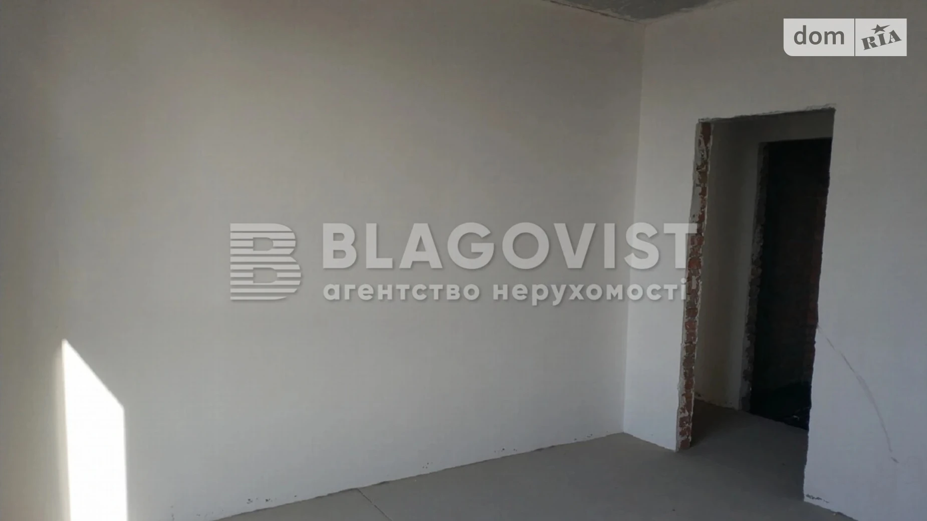Продается 1-комнатная квартира 72 кв. м в Киеве, ул. Набережно-Рыбальская дорога, 11 - фото 5