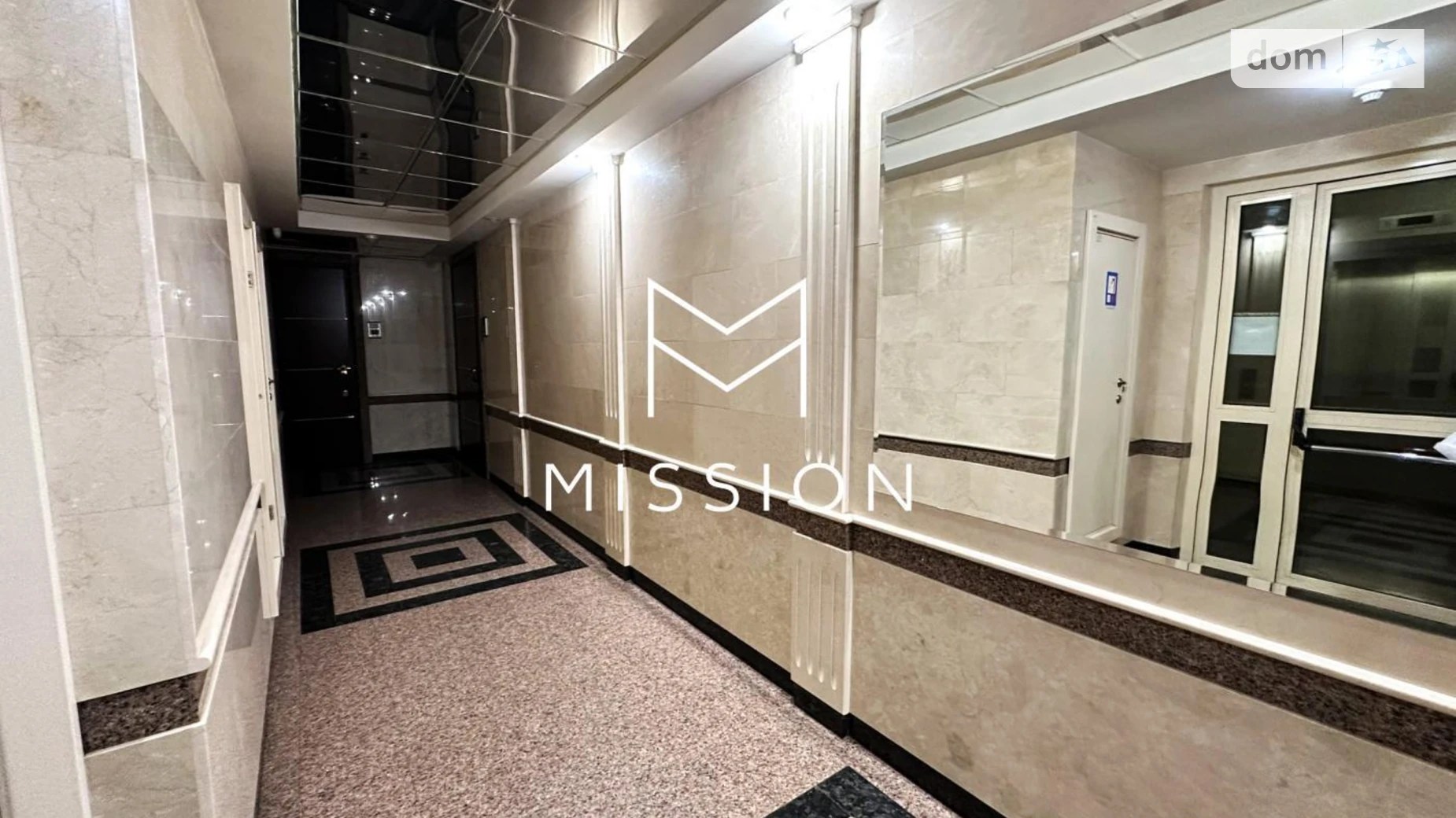 Сдается в аренду офис 138 кв. м в бизнес-центре, цена: 38000 грн - фото 4