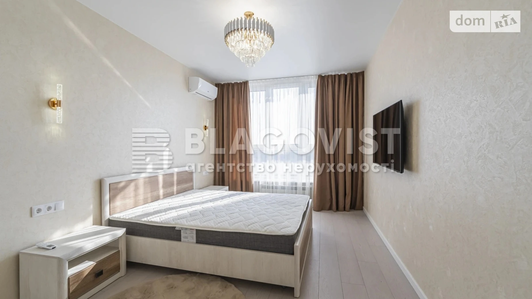 Продается 1-комнатная квартира 42 кв. м в Киеве, ул. Набережно-Рыбальская дорога, 27 - фото 4
