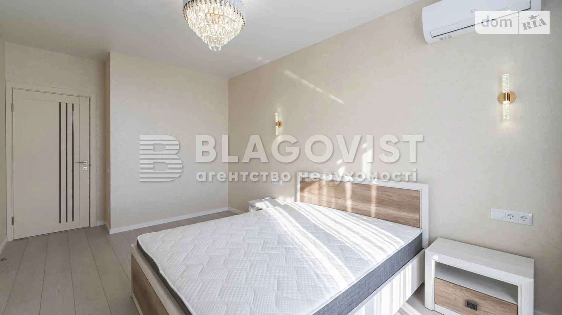 Продается 1-комнатная квартира 42 кв. м в Киеве, ул. Набережно-Рыбальская дорога, 27 - фото 5