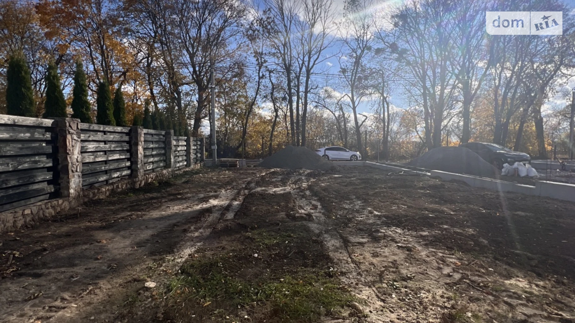 ул. Пригородская Обаров, цена: 75000 $ - фото 2