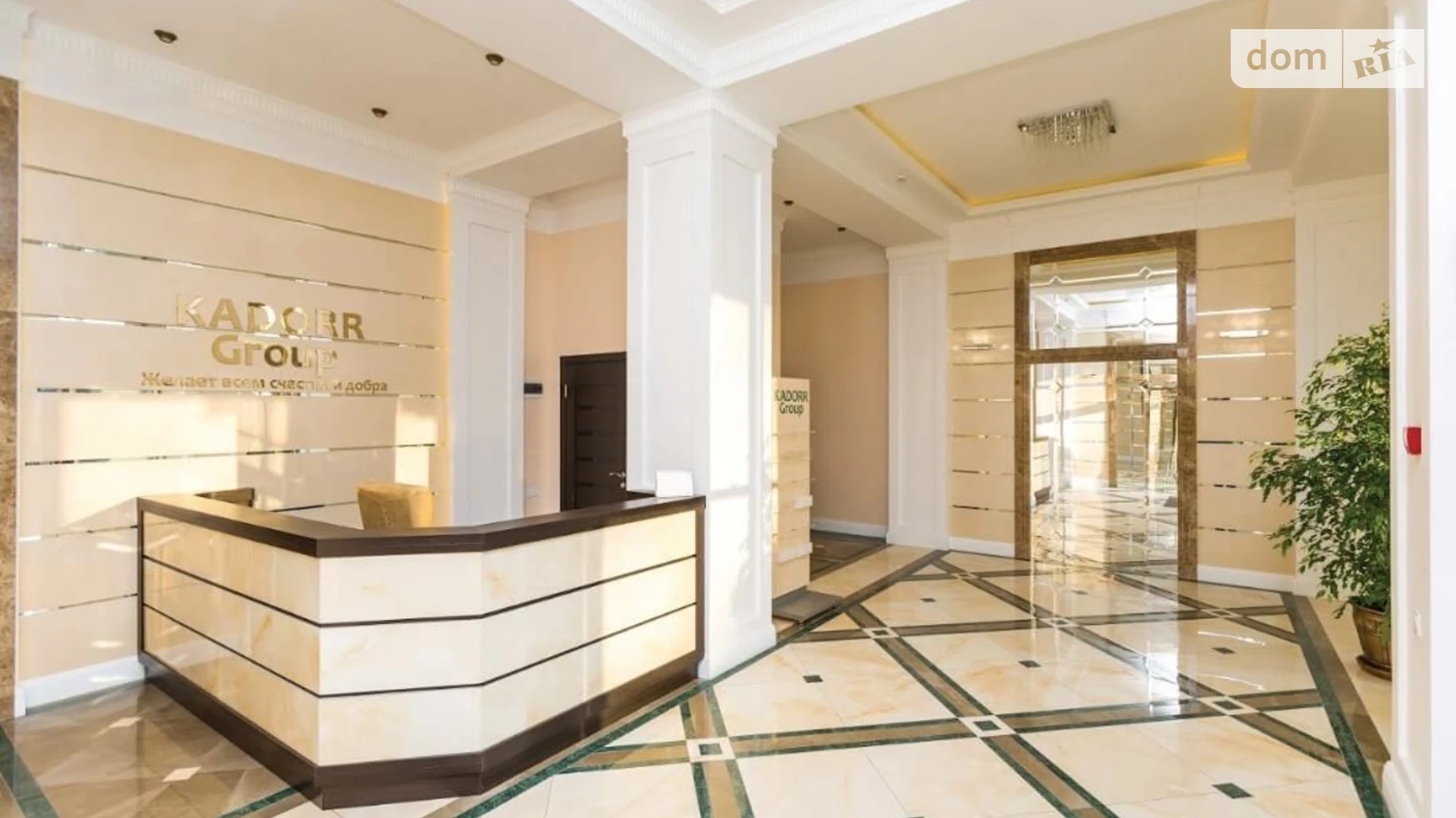 Продается 3-комнатная квартира 96 кв. м в Крыжановка, ул. Академика Сахарова - фото 2