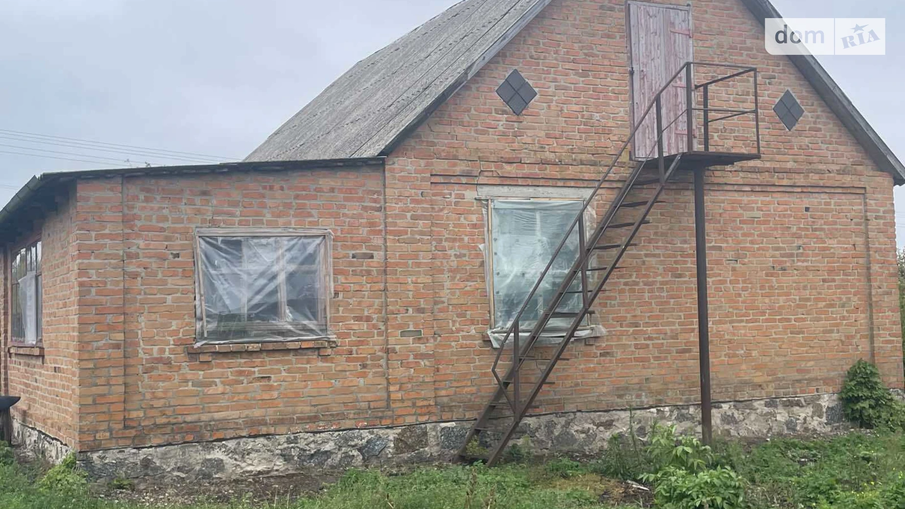 Продается одноэтажный дом 72 кв. м с верандой, цена: 7500 $ - фото 2