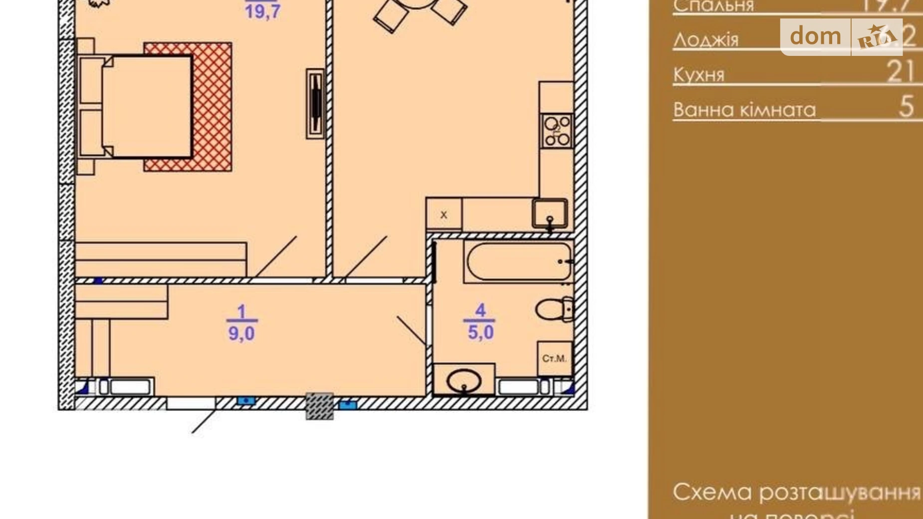 Продается 1-комнатная квартира 59.4 кв. м в Киеве, ул. Василия Барки, 10 - фото 2