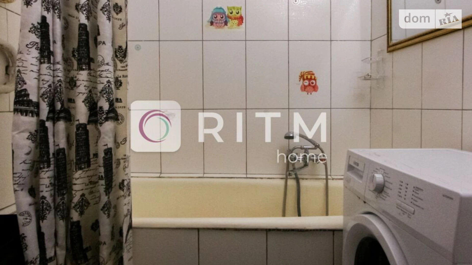 2-комнатная квартира 50 кв. м в Луцке, ул. Конякина - фото 5