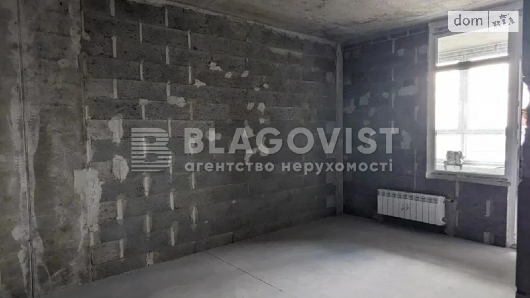 Продається 1-кімнатна квартира 52 кв. м у Києві, вул. Вавилових, 9/11 - фото 5