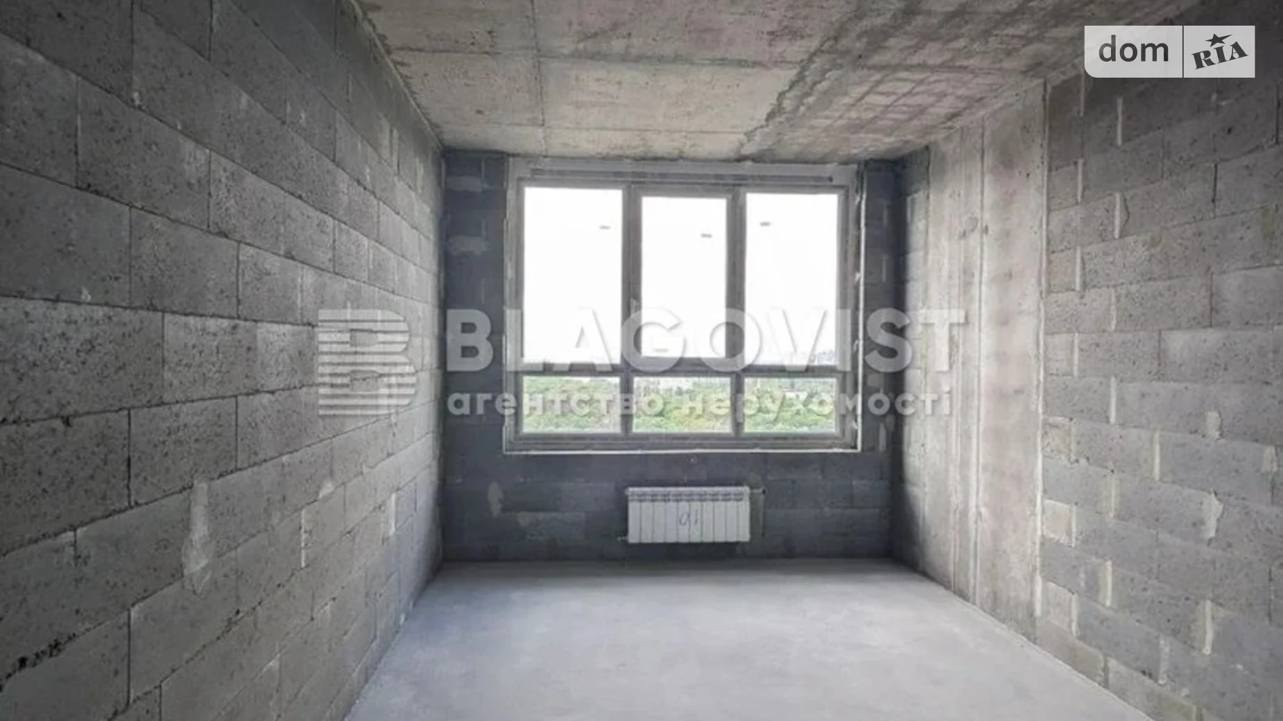 Продається 1-кімнатна квартира 52 кв. м у Києві, вул. Вавилових, 9/11 - фото 4