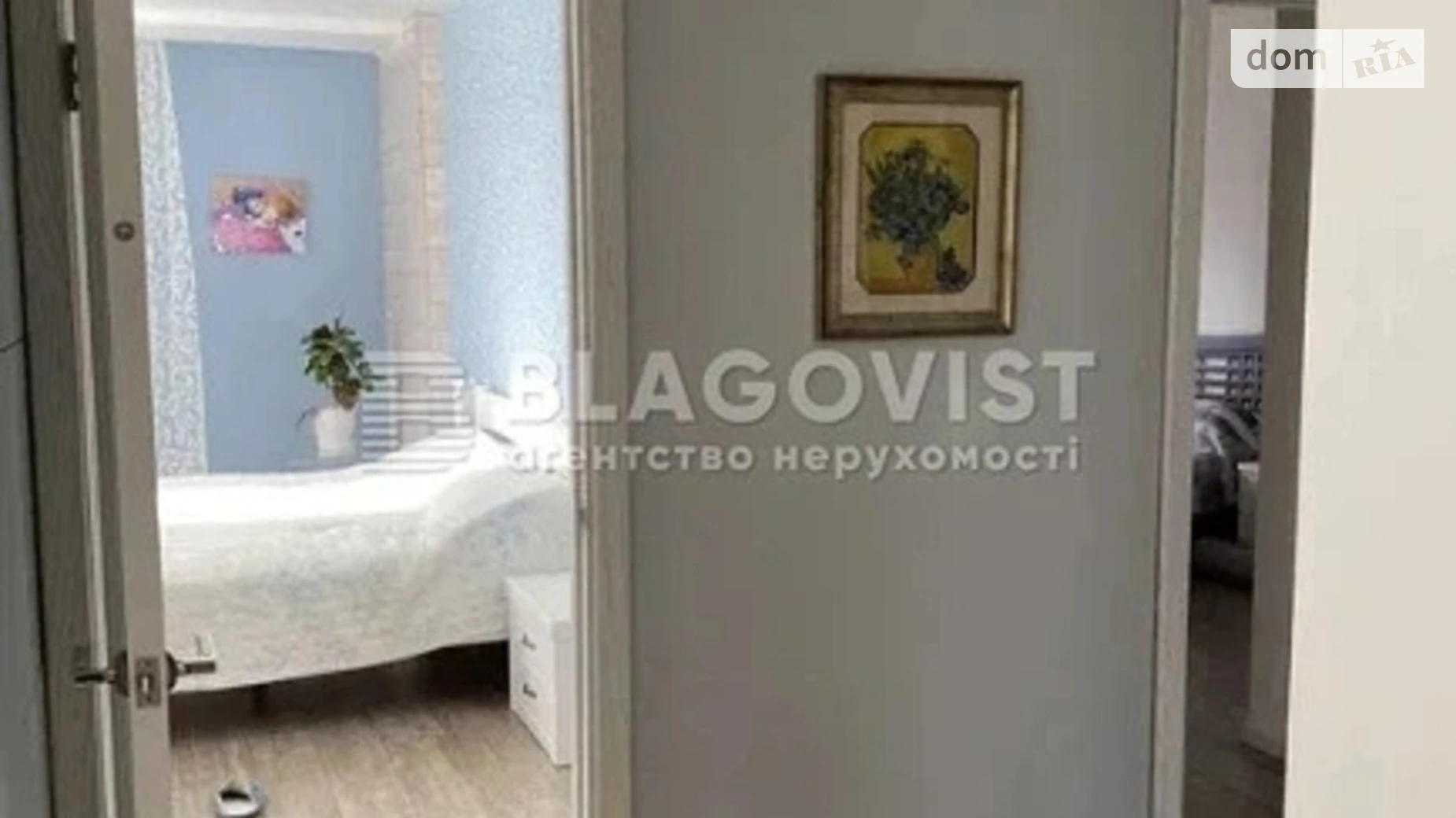 Продается 4-комнатная квартира 120 кв. м в Киеве, ул. Голосеевская, 13Б - фото 4