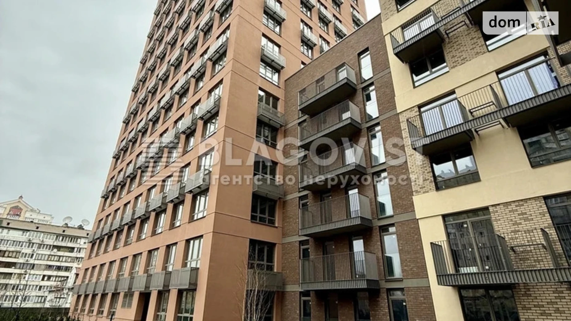 Продається 2-кімнатна квартира 95 кв. м у Києві, вул. Вавилових, 9-11 - фото 2