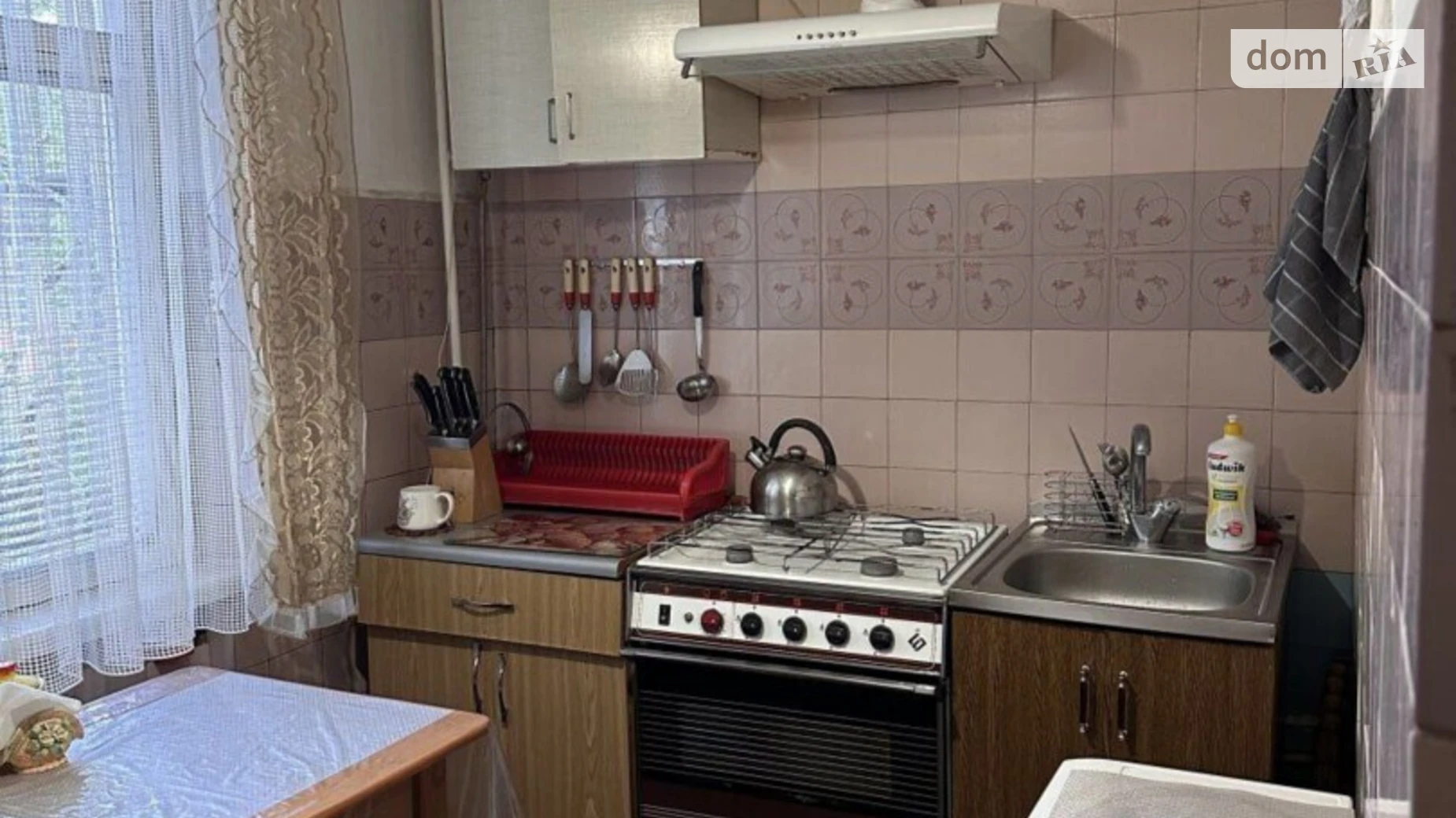 Продается 2-комнатная квартира 41.5 кв. м в Львове, ул. Владимира Великого, 75 - фото 4