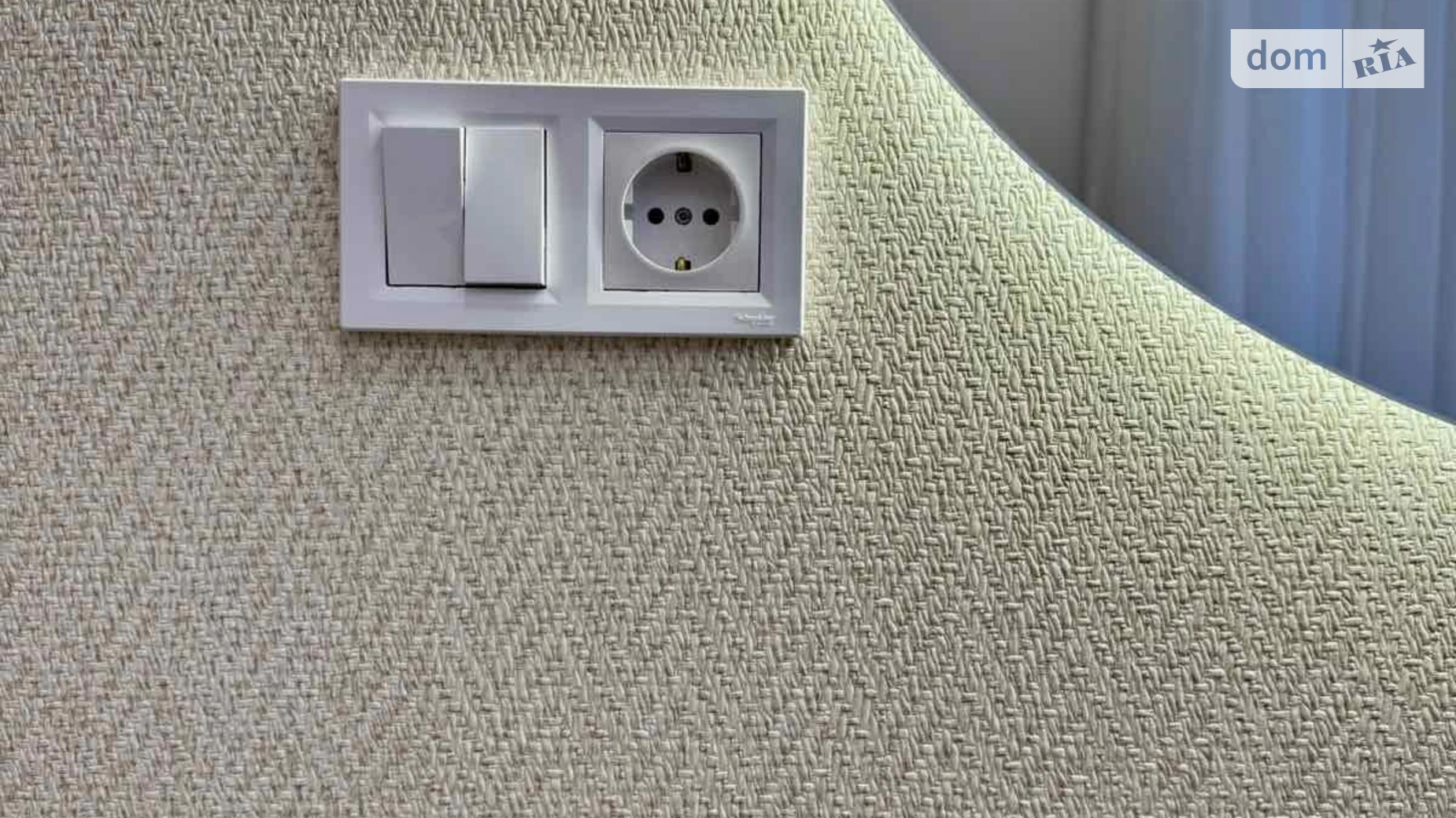 2-комнатная квартира 68.5 кв. м в Тернополе, цена: 88500 $ - фото 4