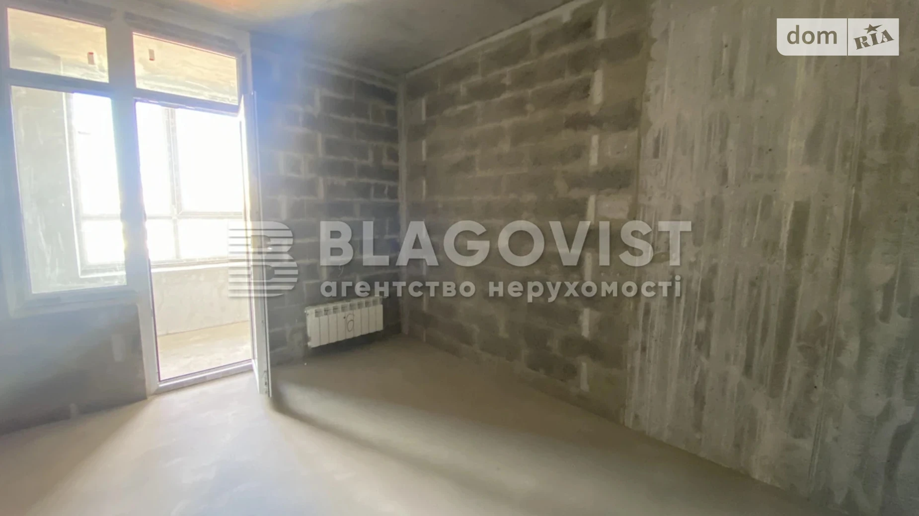 Продається 3-кімнатна квартира 91 кв. м у Києві, вул. Вавилових, 9/11 - фото 2