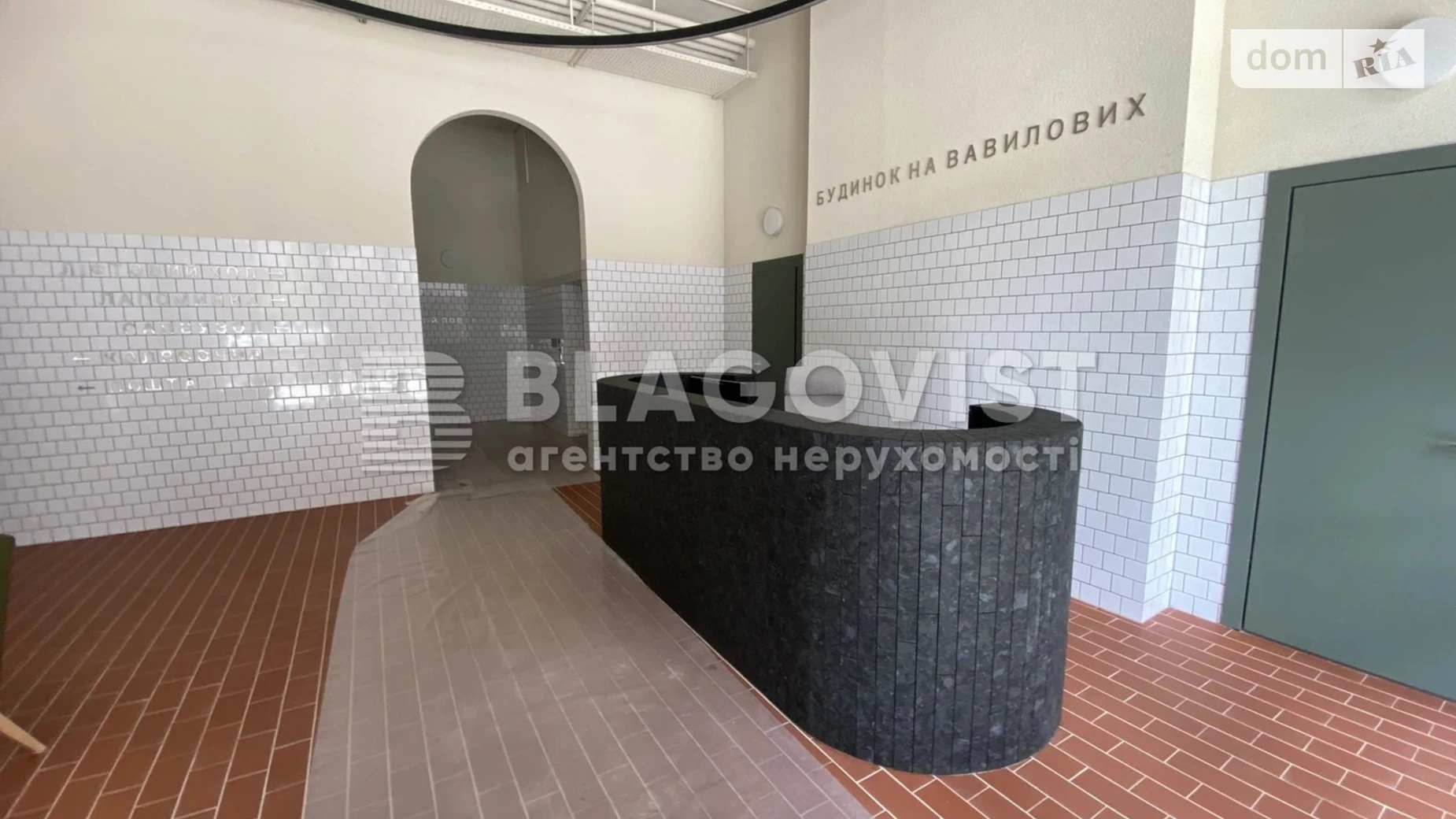 Продається 3-кімнатна квартира 91 кв. м у Києві, вул. Вавилових, 9/11 - фото 5
