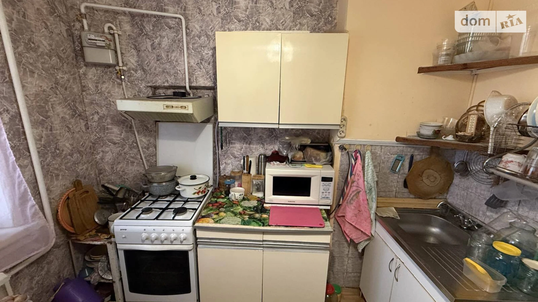 Продається 1-кімнатна квартира 33.3 кв. м у Полтаві, цена: 26000 $ - фото 3
