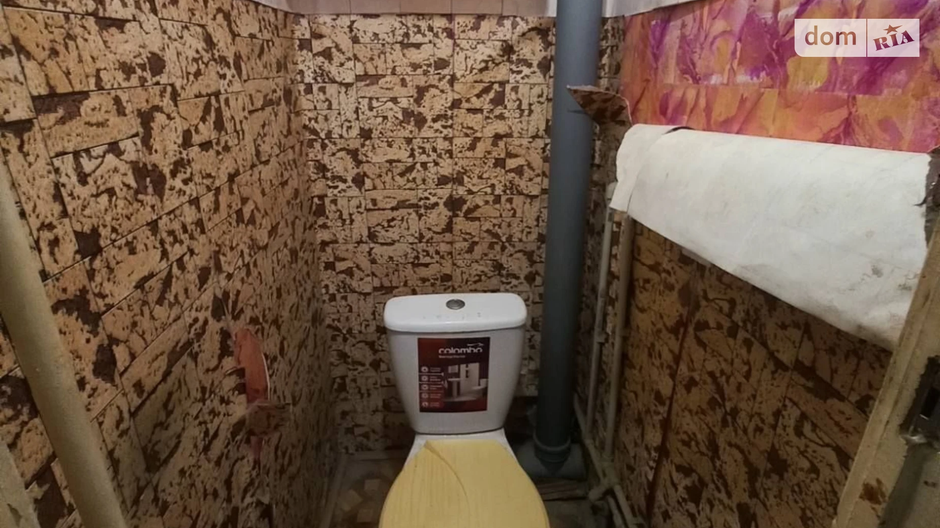 Продається 3-кімнатна квартира 70 кв. м у Полтаві, бул. Побєдоносцева Юрія - фото 2