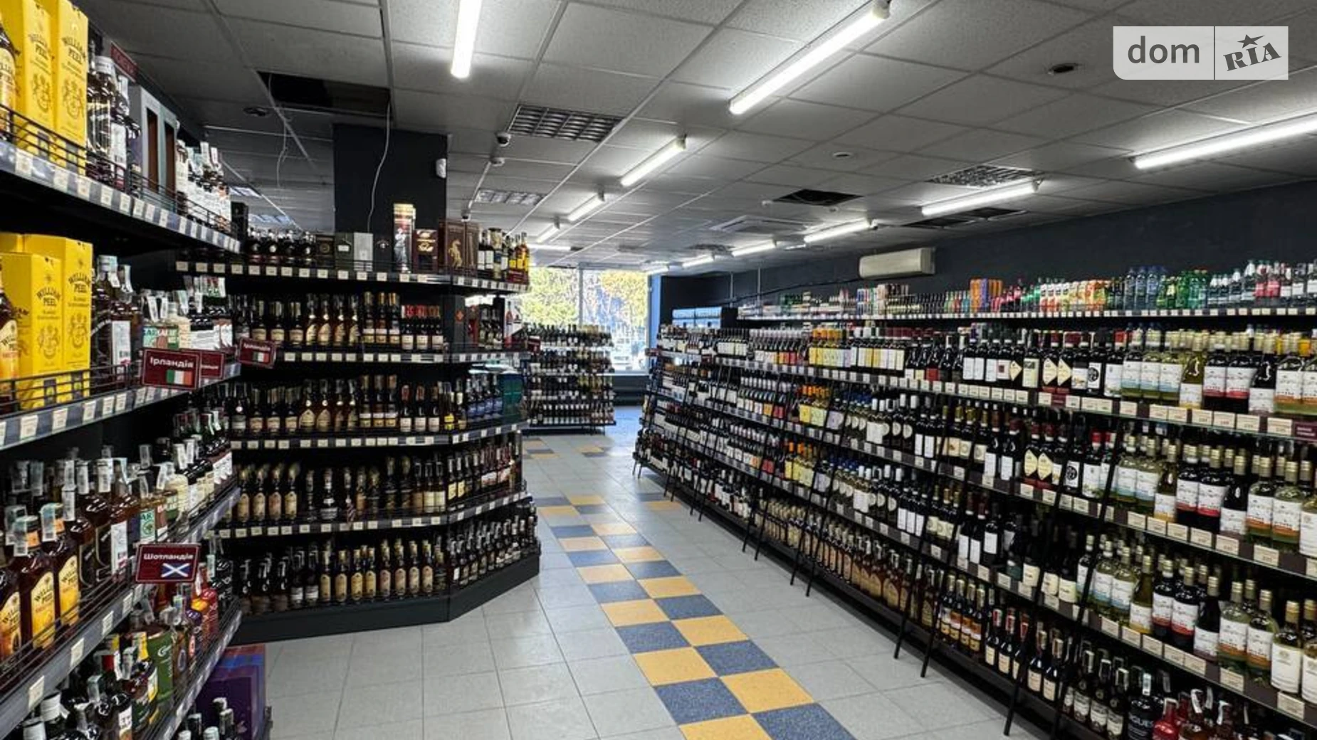 вул. Варненська, 7В Чубаївка Одеса, цена: 2700 € - фото 5