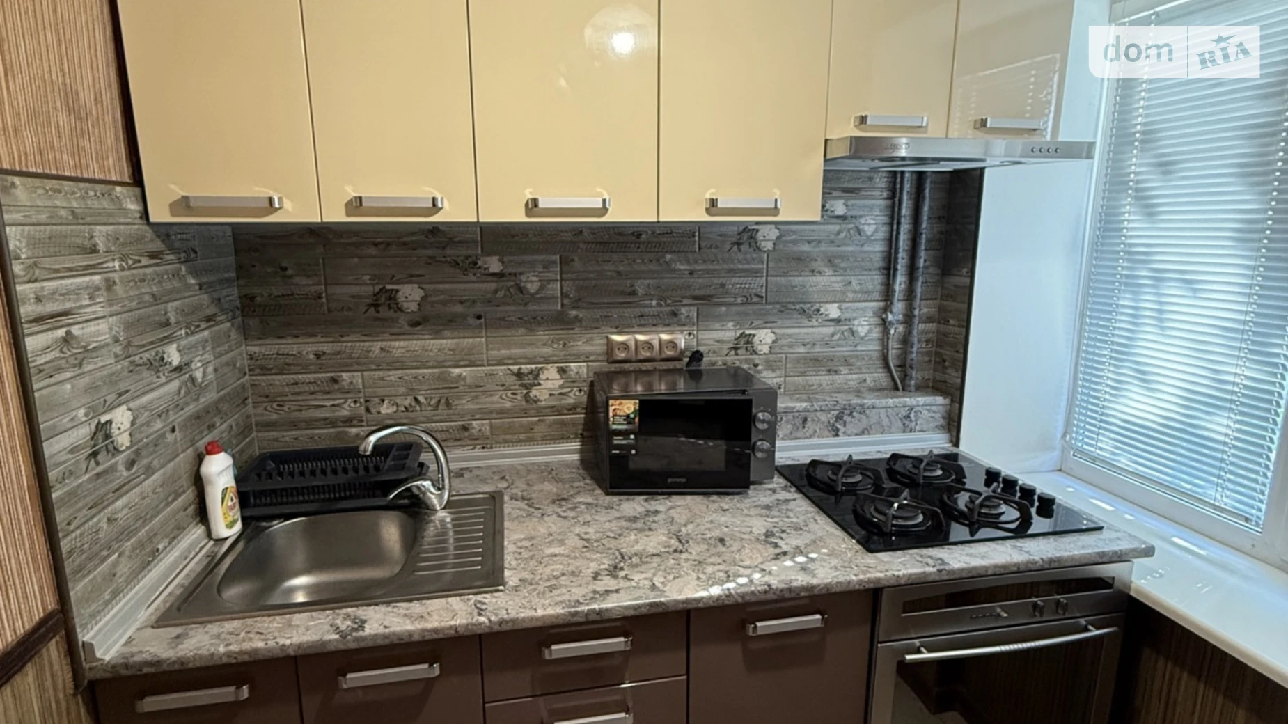 Продается 2-комнатная квартира 40.1 кв. м в Николаеве, цена: 40000 $ - фото 2