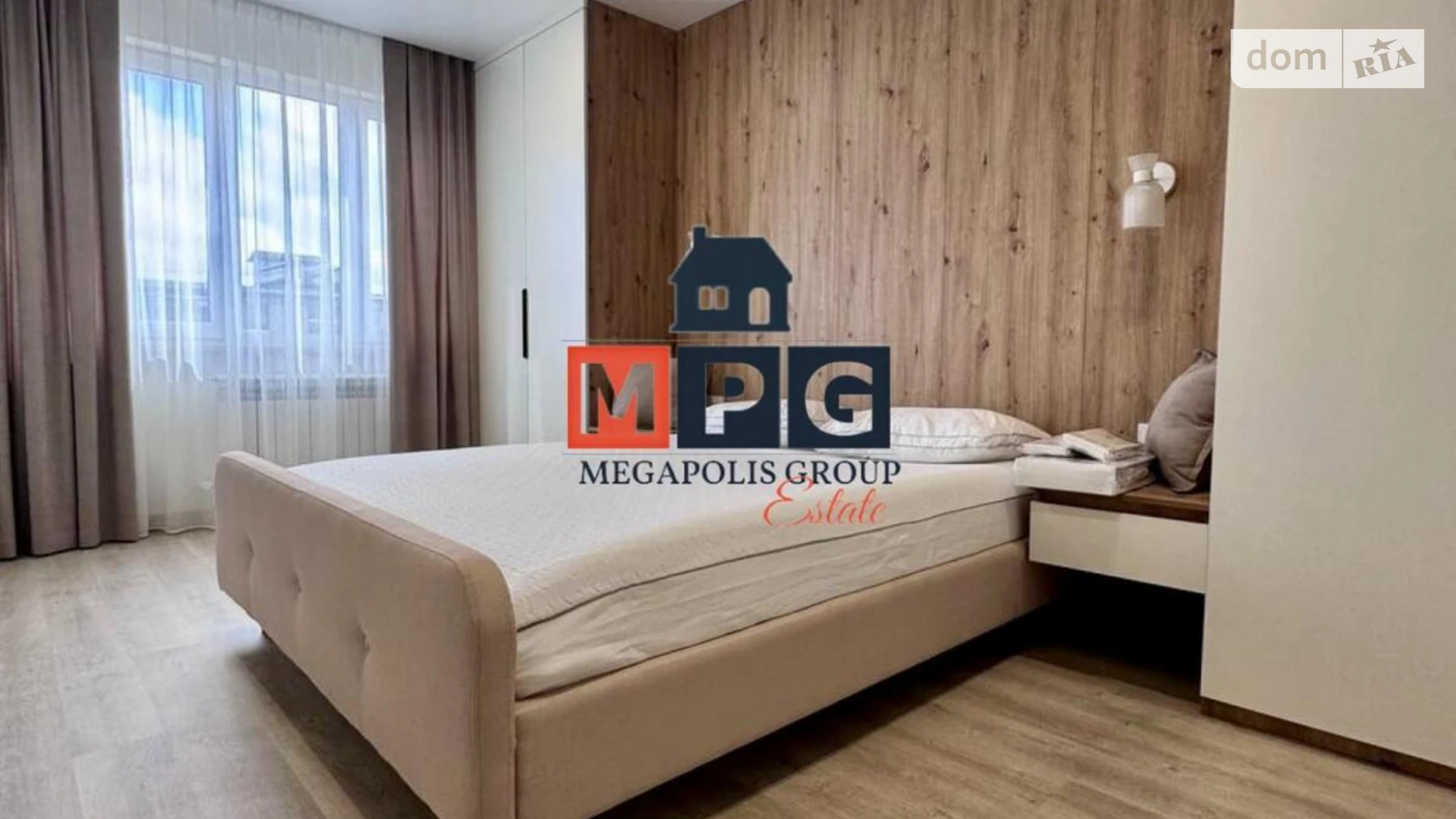 Продается 2-комнатная квартира 42.9 кв. м в Харькове, цена: 45000 $ - фото 2