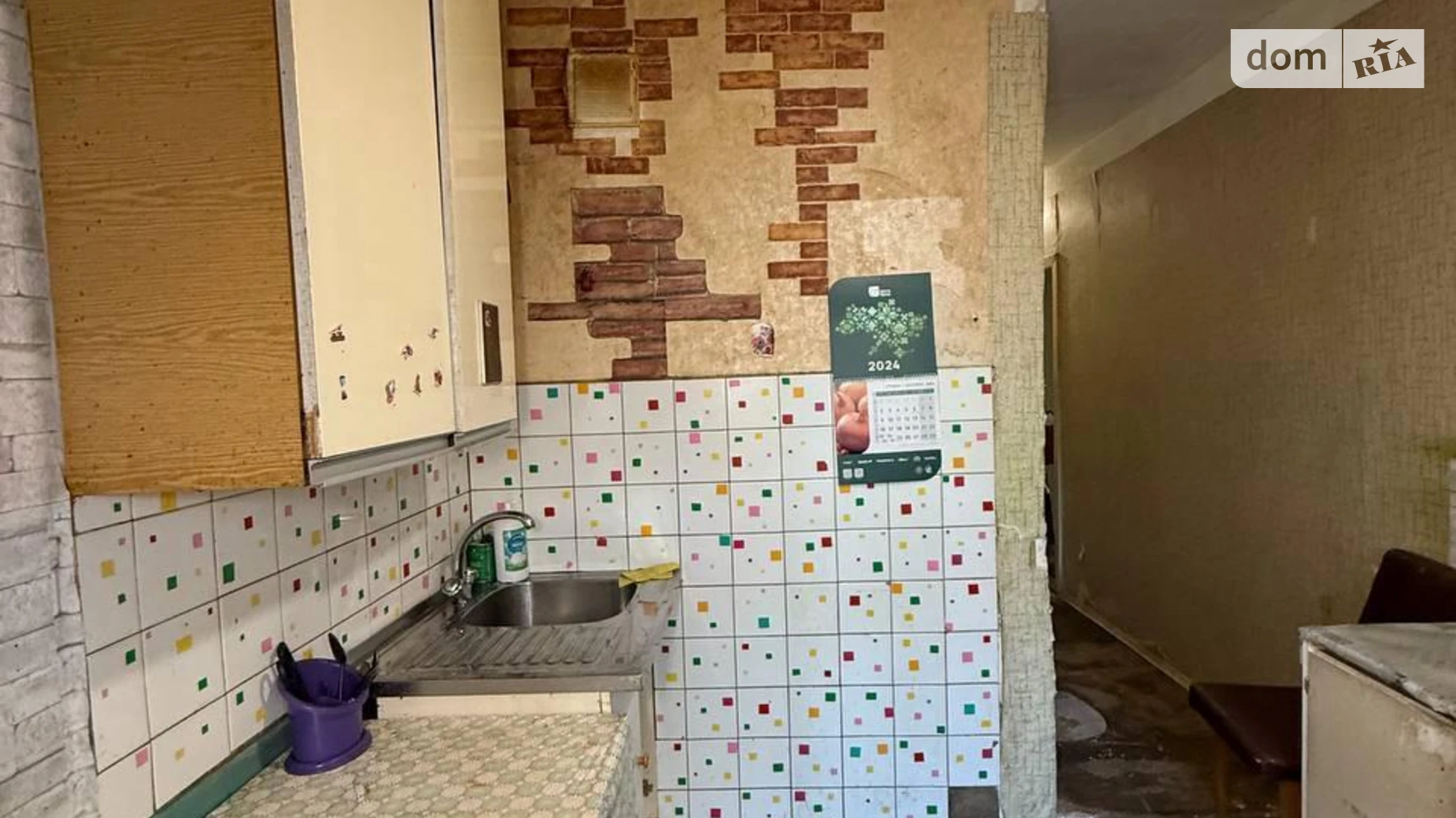 Продается 1-комнатная квартира 40 кв. м в Киеве, цена: 50000 $ - фото 3