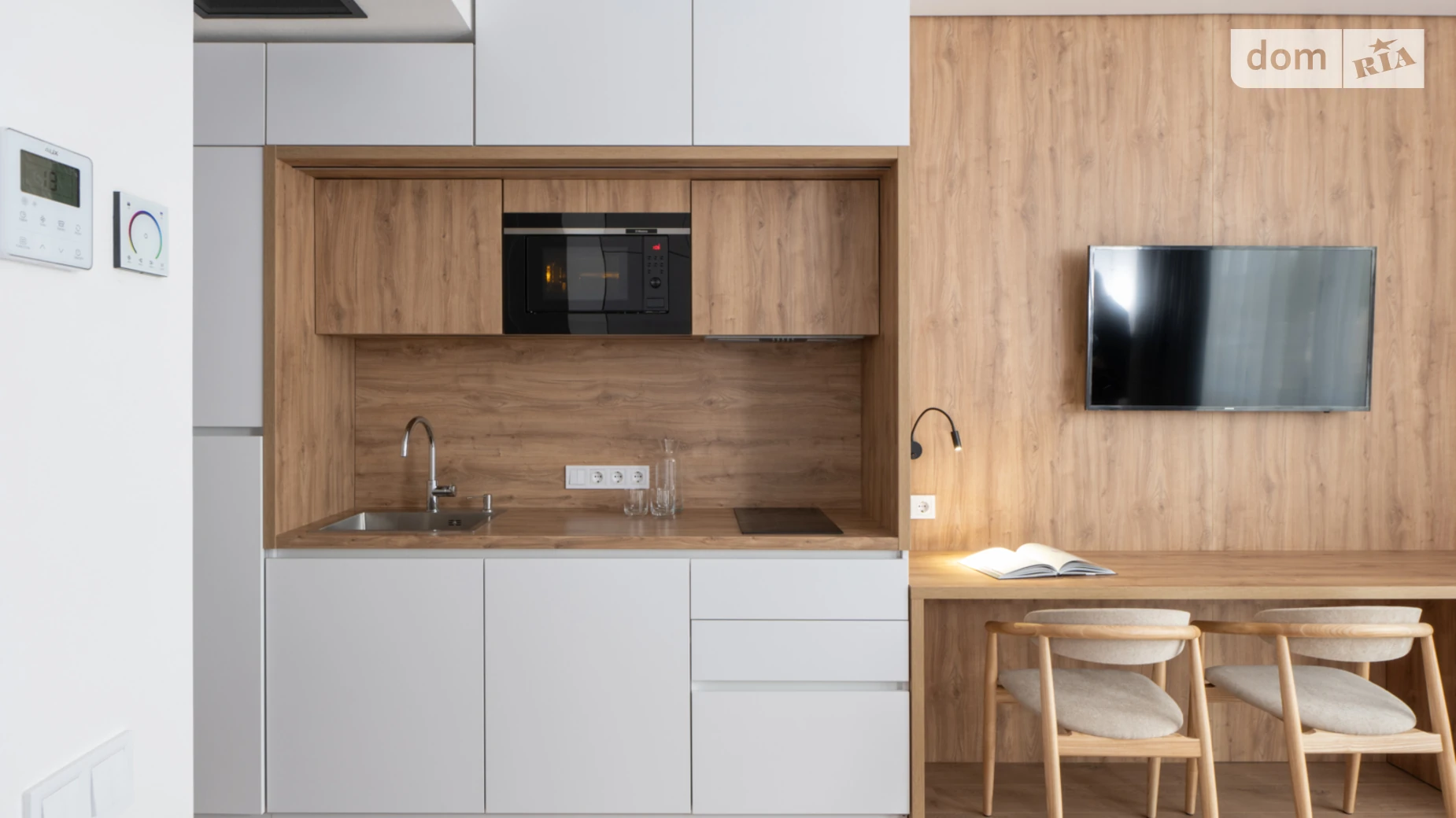 ул. Козацкая, 11 Демеевка Киев Демиевская - фото 4