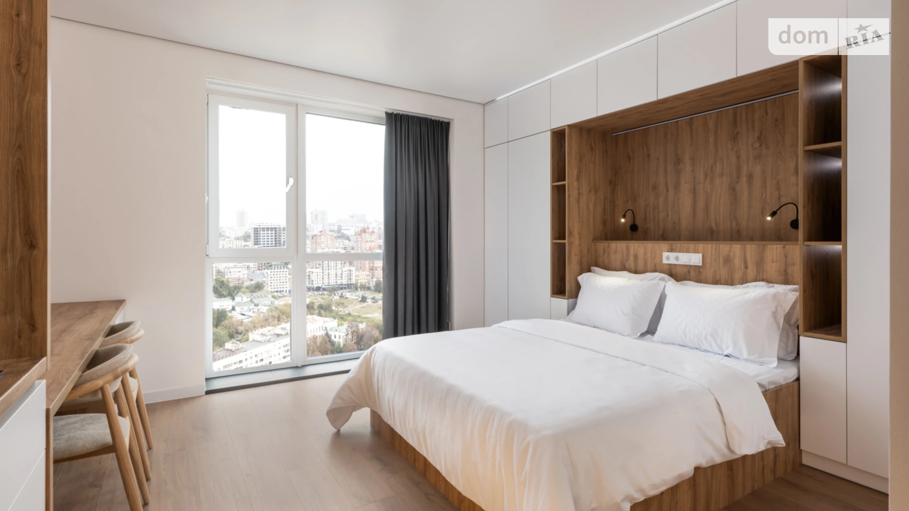 ул. Козацкая, 11 Демеевка Киев Демиевская - фото 2