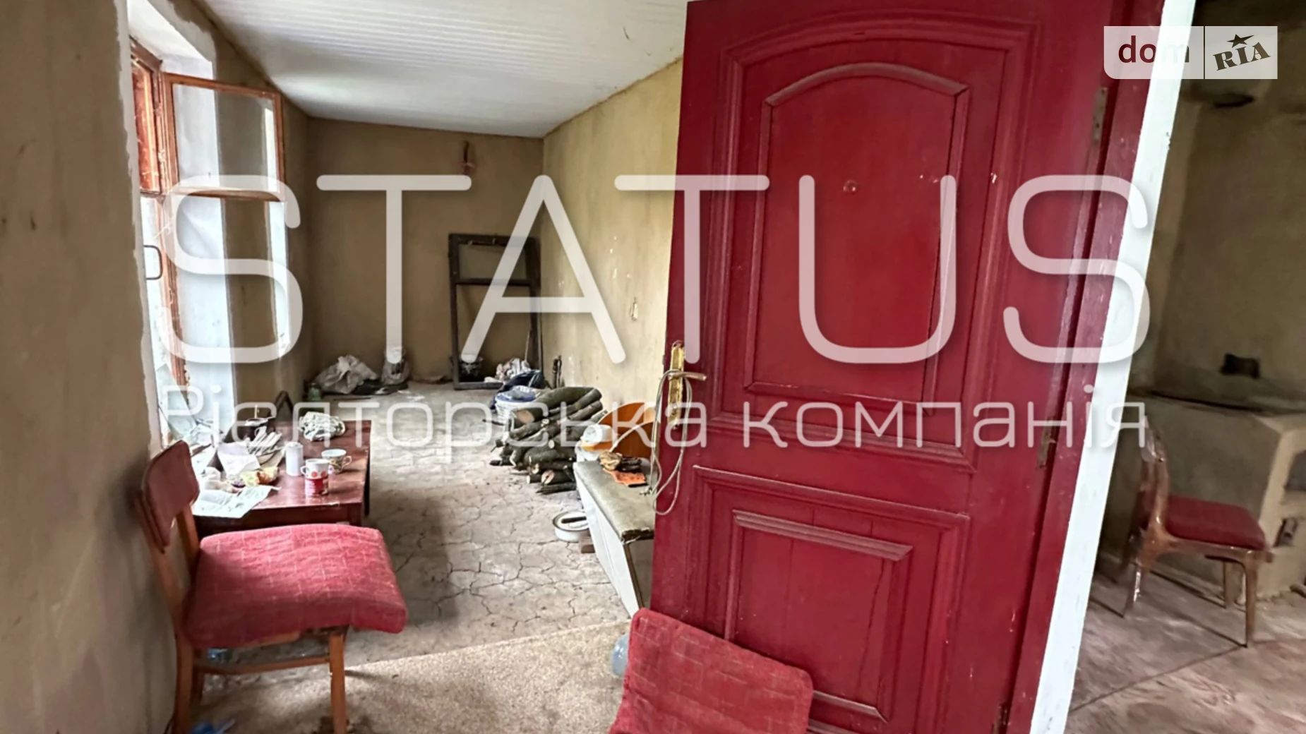 Продается одноэтажный дом 53.3 кв. м с мансардой, цена: 17000 $ - фото 5