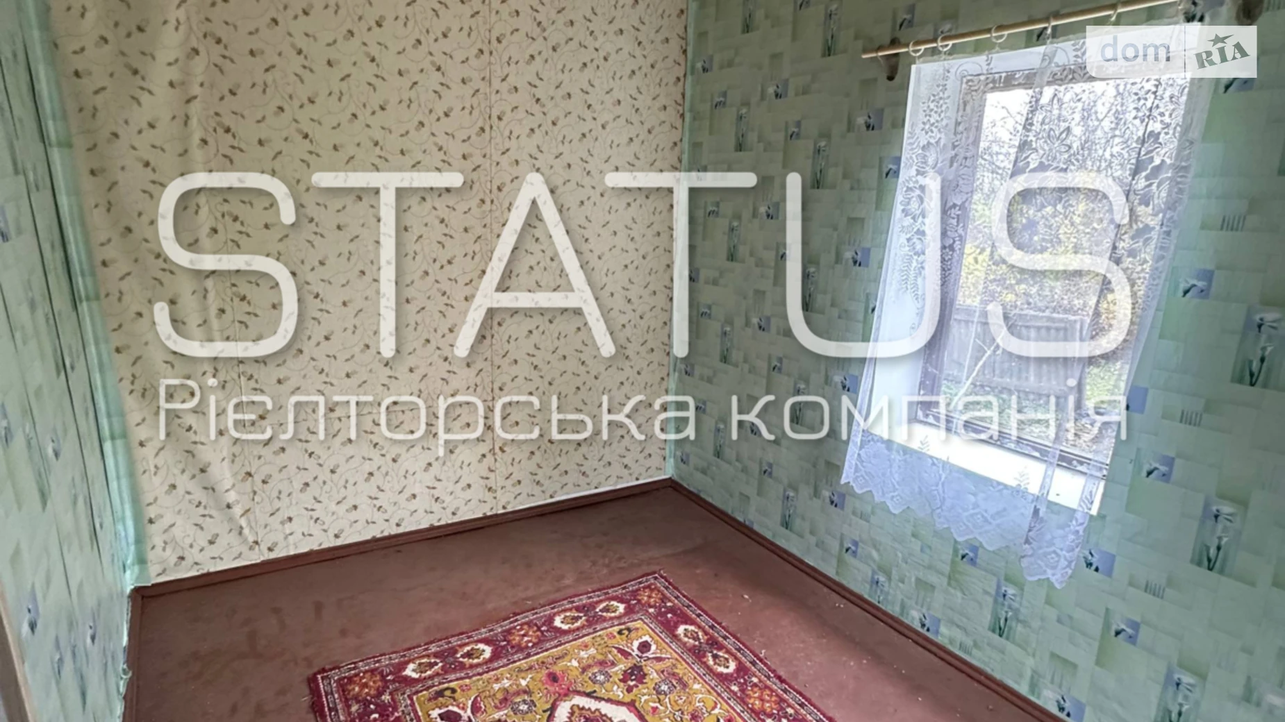 Продается одноэтажный дом 53.3 кв. м с мансардой, цена: 17000 $ - фото 3