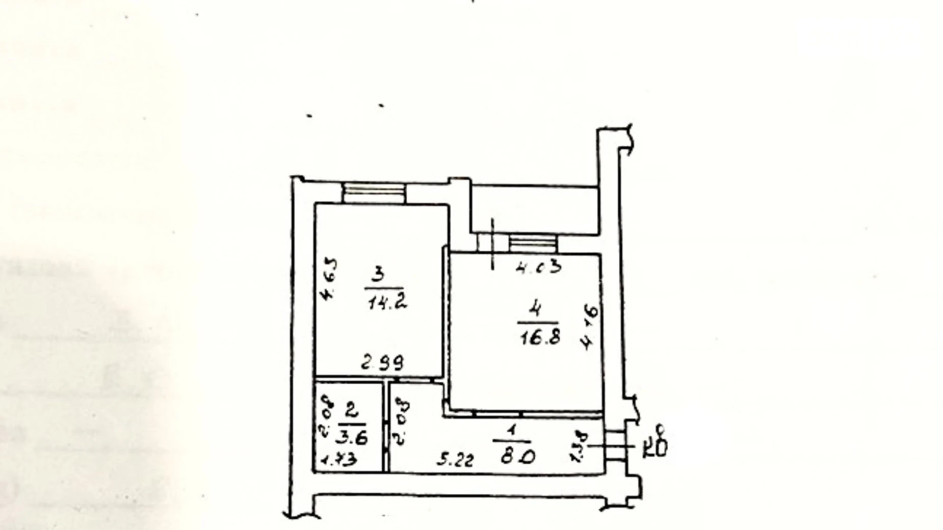 Продается 1-комнатная квартира 45 кв. м в Одессе, ул. Дюковская - фото 3