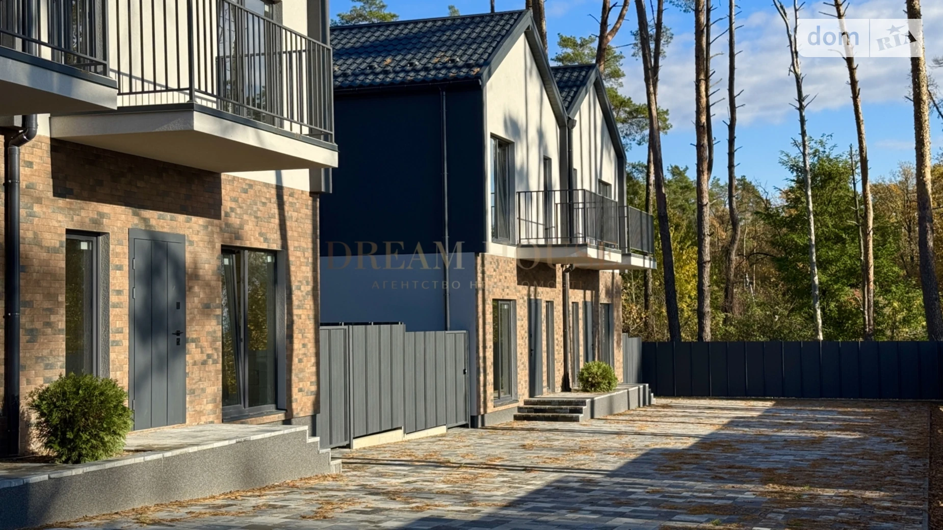 ул. Семьи Красовских Буча, цена: 85000 $ - фото 2