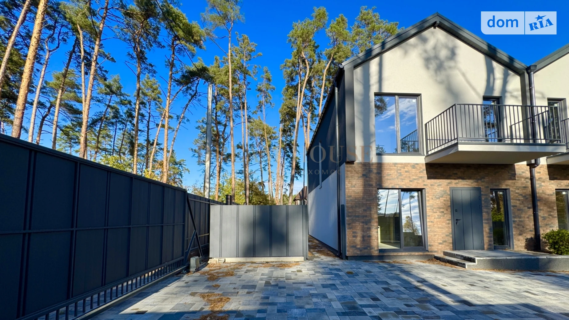 ул. Семьи Красовских Буча, цена: 85000 $ - фото 4