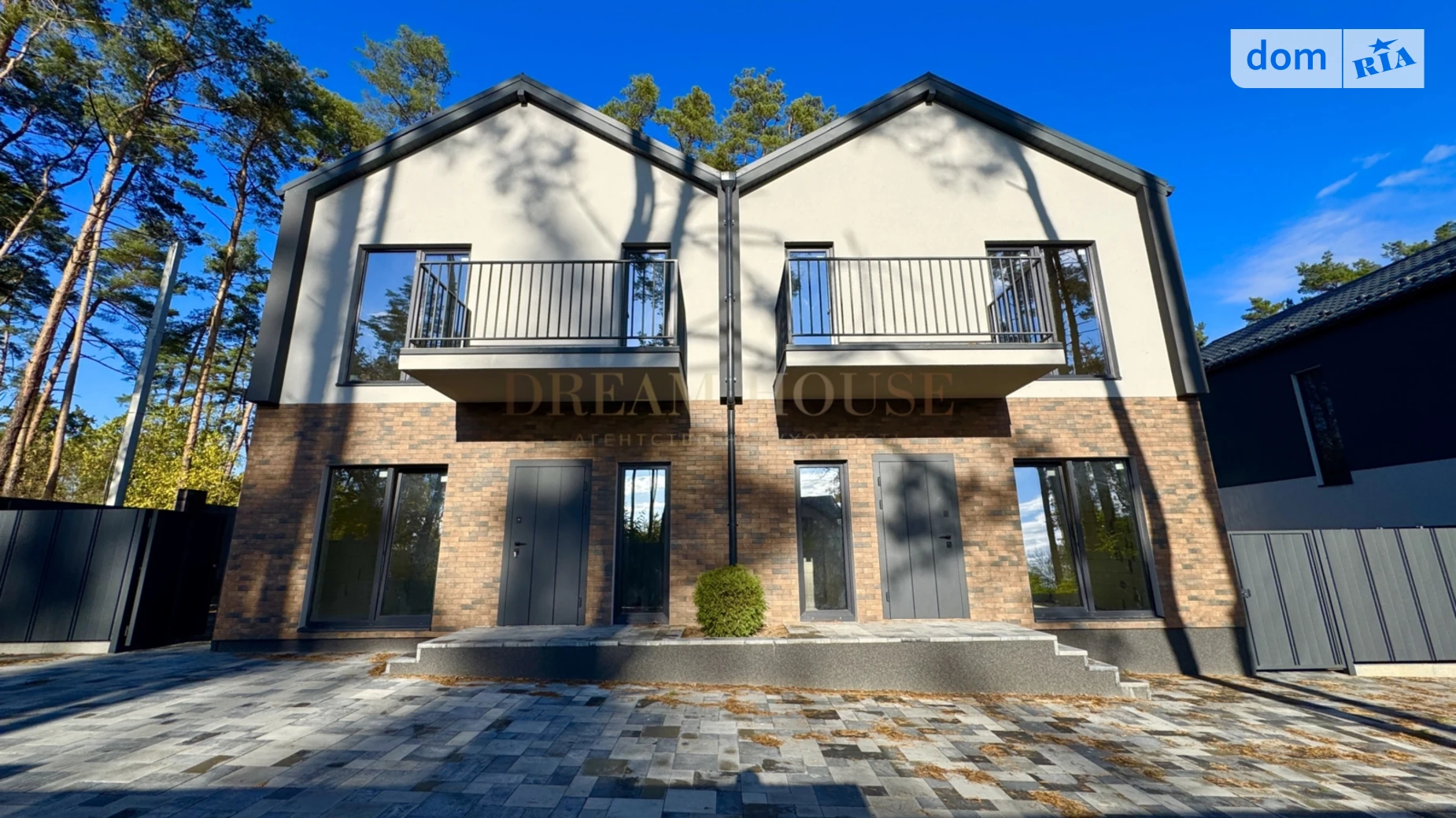 ул. Семьи Красовских Буча, цена: 85000 $ - фото 5