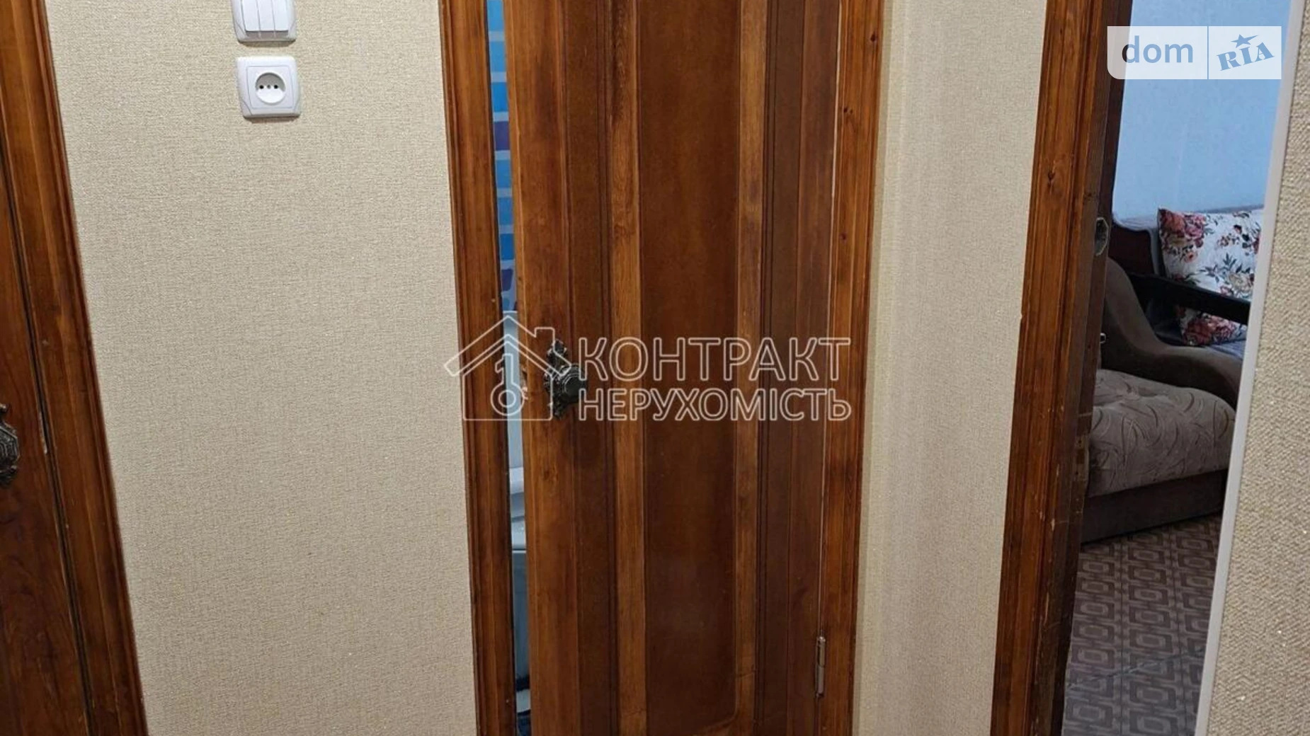 Продается комната 55 кв. м в Харькове, цена: 42000 $ - фото 5