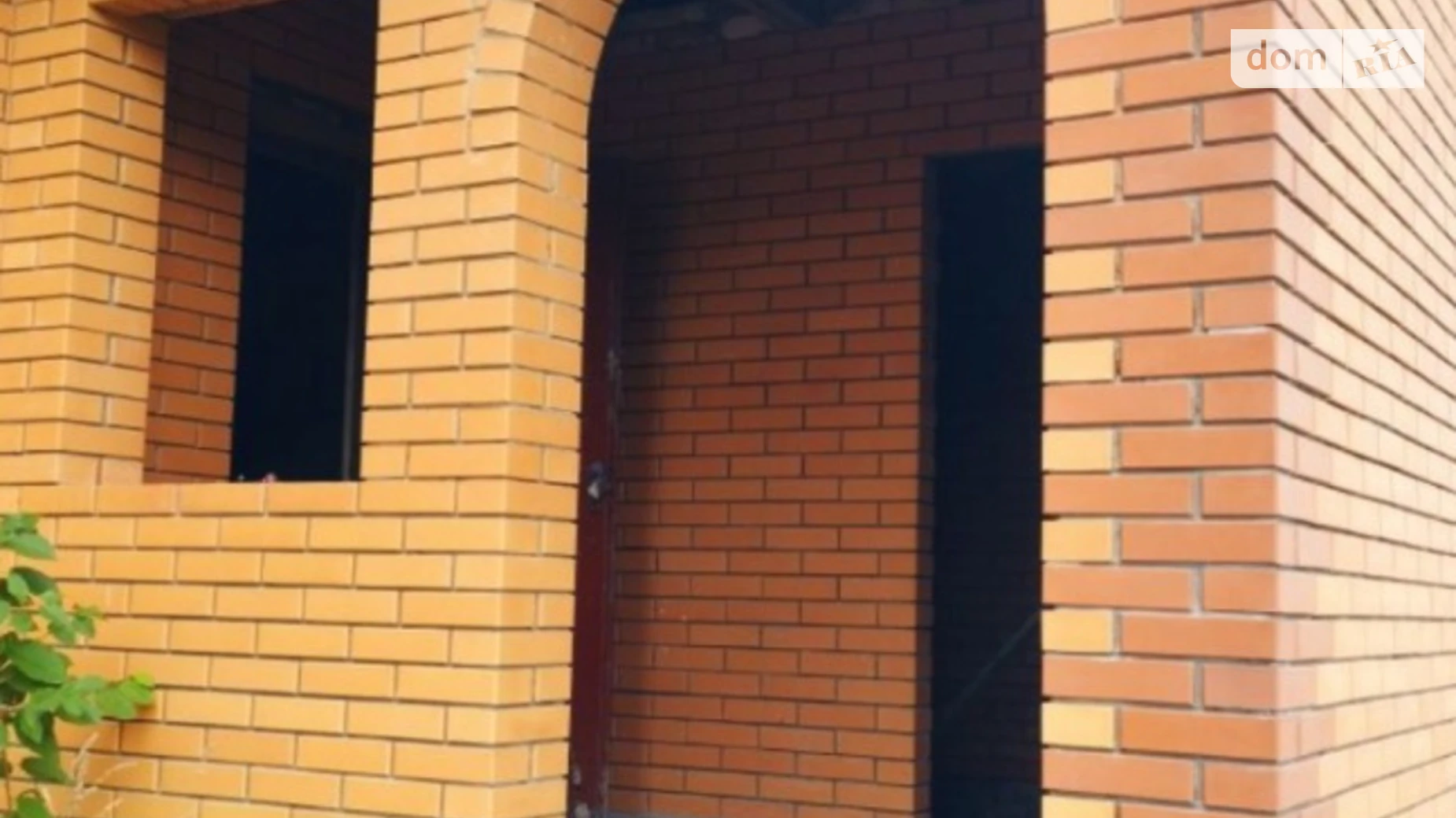 Продается земельный участок 0.25 соток в Волынской области, цена: 17500 $ - фото 4