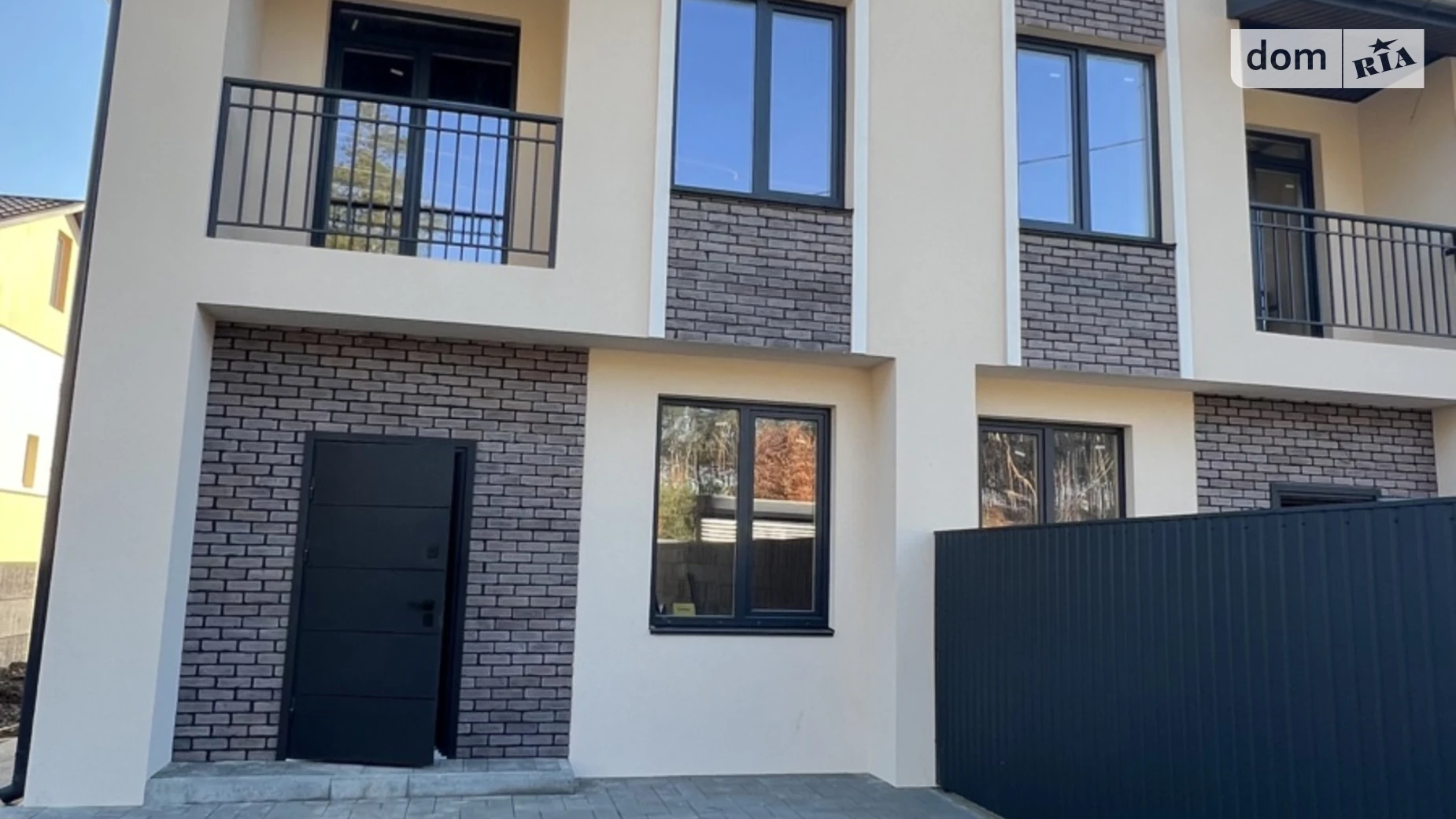 ул. Независимости, 5 Стоянка, цена: 90000 $ - фото 5