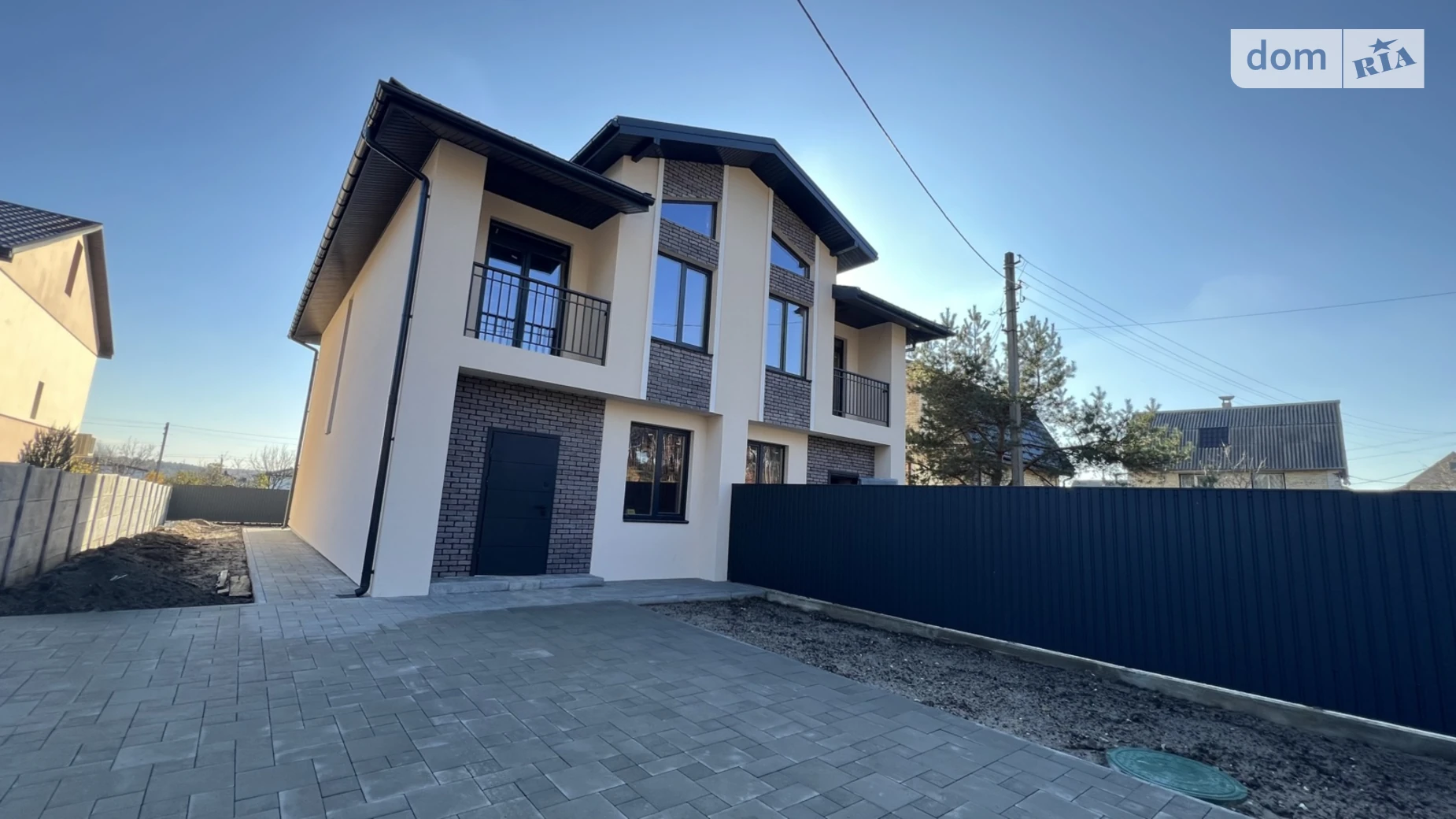 ул. Независимости, 5 Стоянка, цена: 90000 $ - фото 4