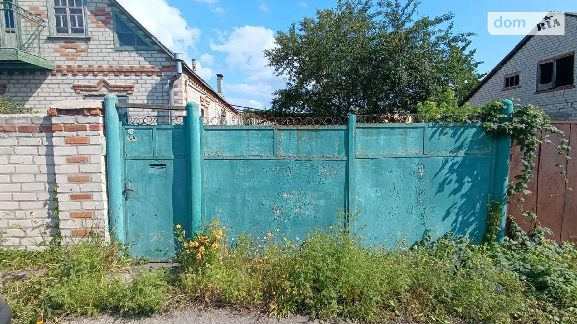 Продается одноэтажный дом 107.1 кв. м с баней/сауной, цена: 39000 $ - фото 5