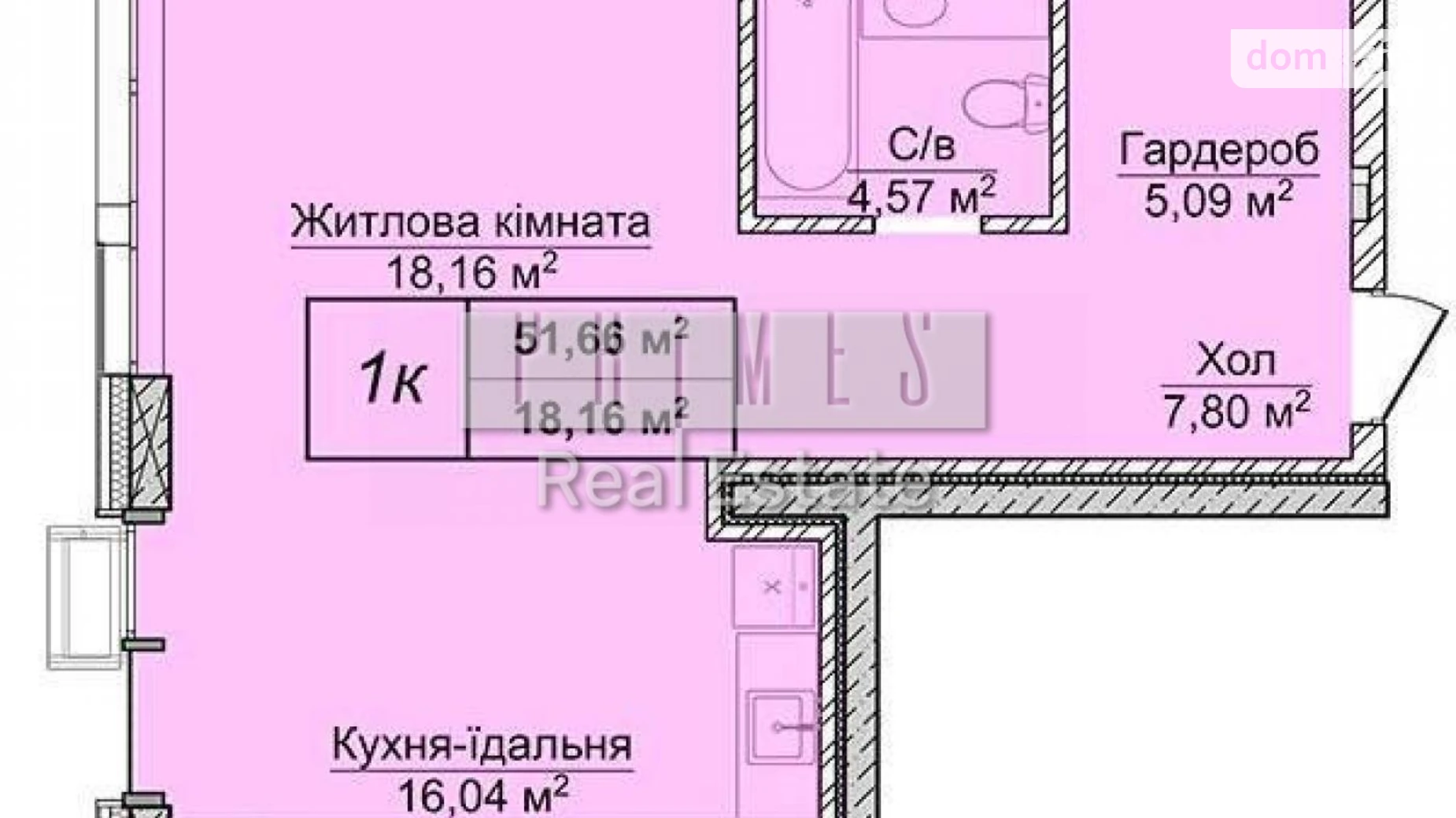 Продається 1-кімнатна квартира 51.66 кв. м у Києві, вул. Андрія Верхогляда(Драгомирова), 20А - фото 5