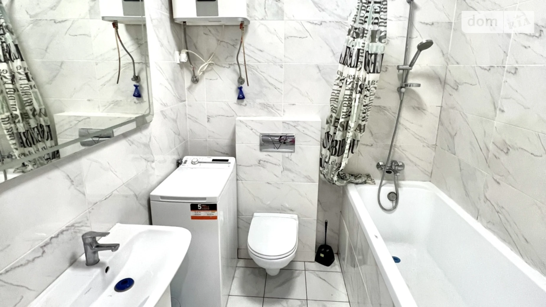 Сдается в аренду 1-комнатная квартира 25 кв. м в Киеве, ул. Березовая, 43 - фото 4