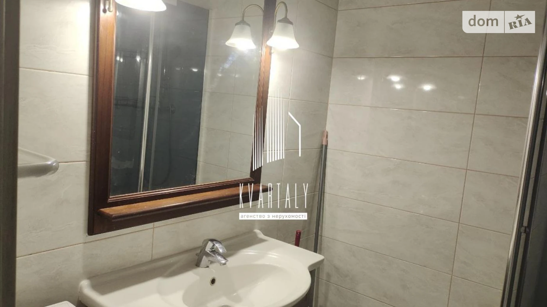 Сдается в аренду 1-комнатная квартира 33 кв. м в Киеве, ул. Сивашская, 12/2 - фото 3