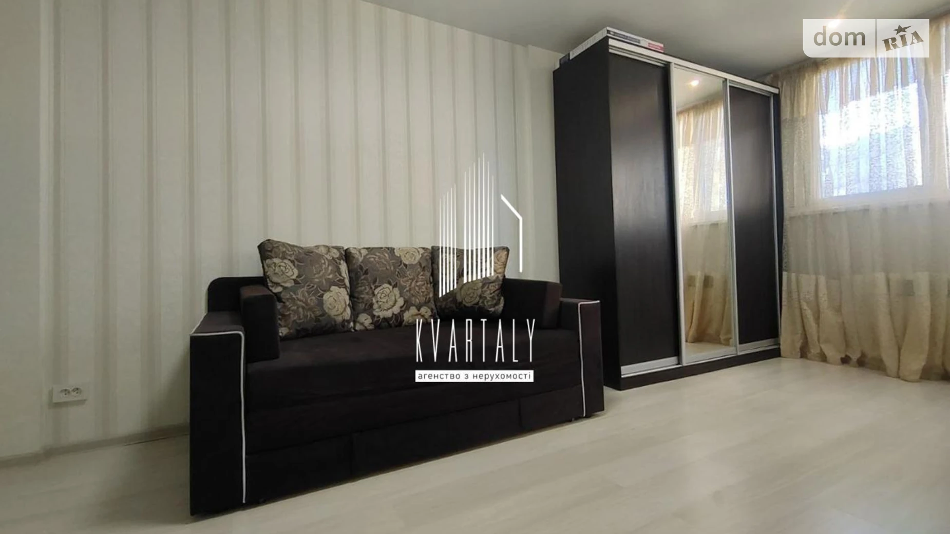 Сдается в аренду 1-комнатная квартира 33 кв. м в Киеве, ул. Сивашская, 12/2 - фото 5