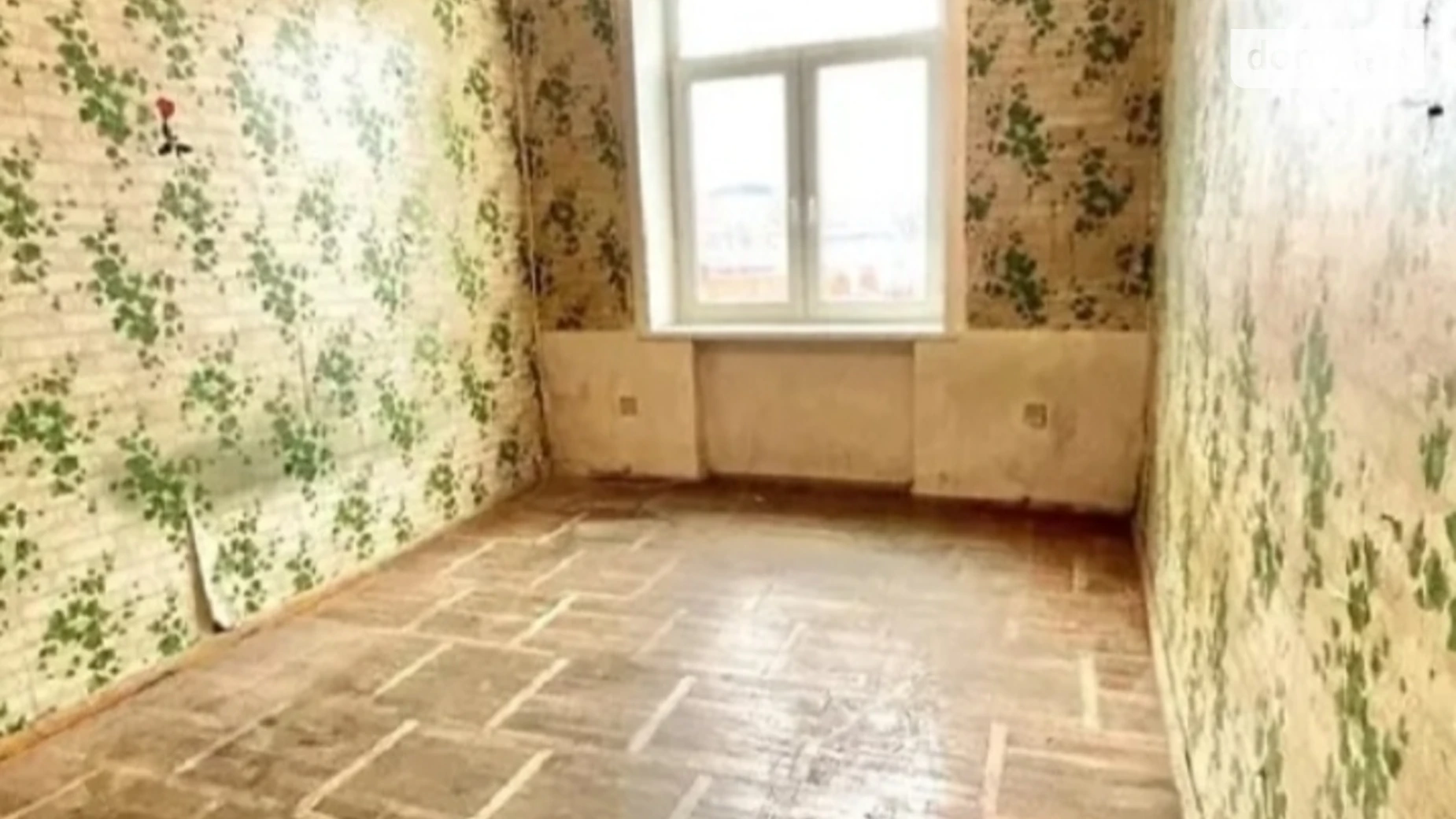 Продается комната 24 кв. м в Харькове, цена: 5000 $ - фото 3