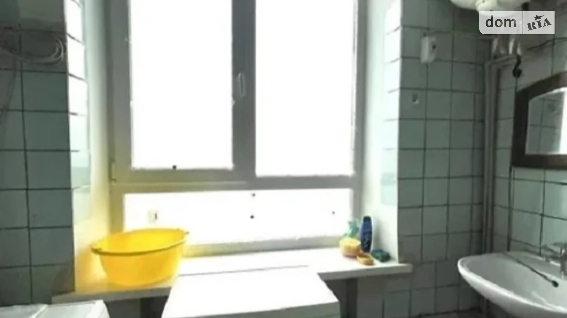 Продается комната 24 кв. м в Харькове, цена: 5000 $ - фото 4