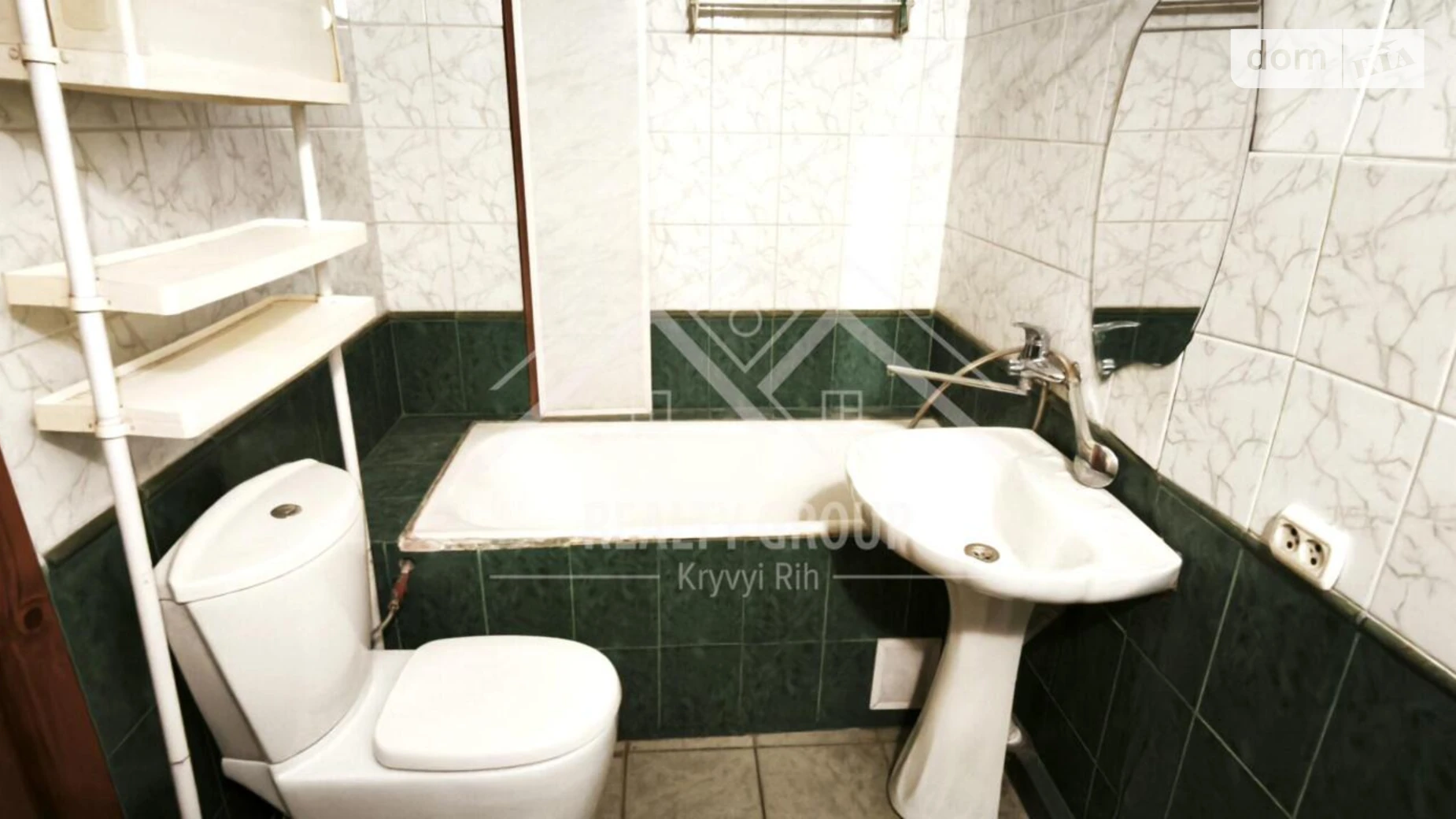 Продается 2-комнатная квартира 58.1 кв. м в Кривом Роге, просп. Центральный(Лермонтово), 1 - фото 3