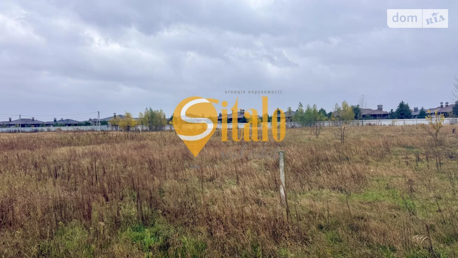 Продается земельный участок 15 соток в Киевской области, цена: 20000 $ - фото 2